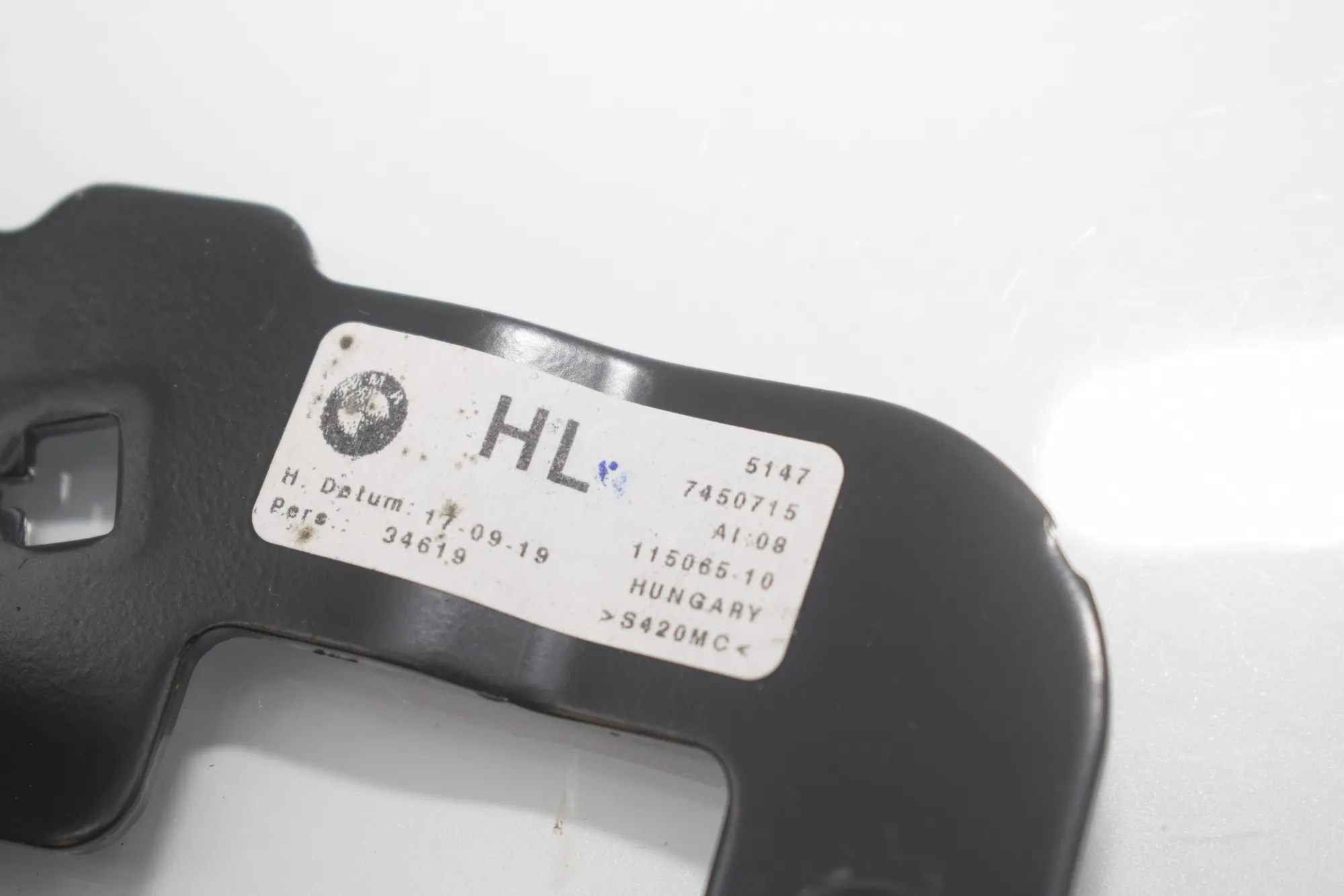 Other Body Parts – OEM 7450716 · BMW 3 Touring (G21) (2019 - -) 320 d 2019 – 5
