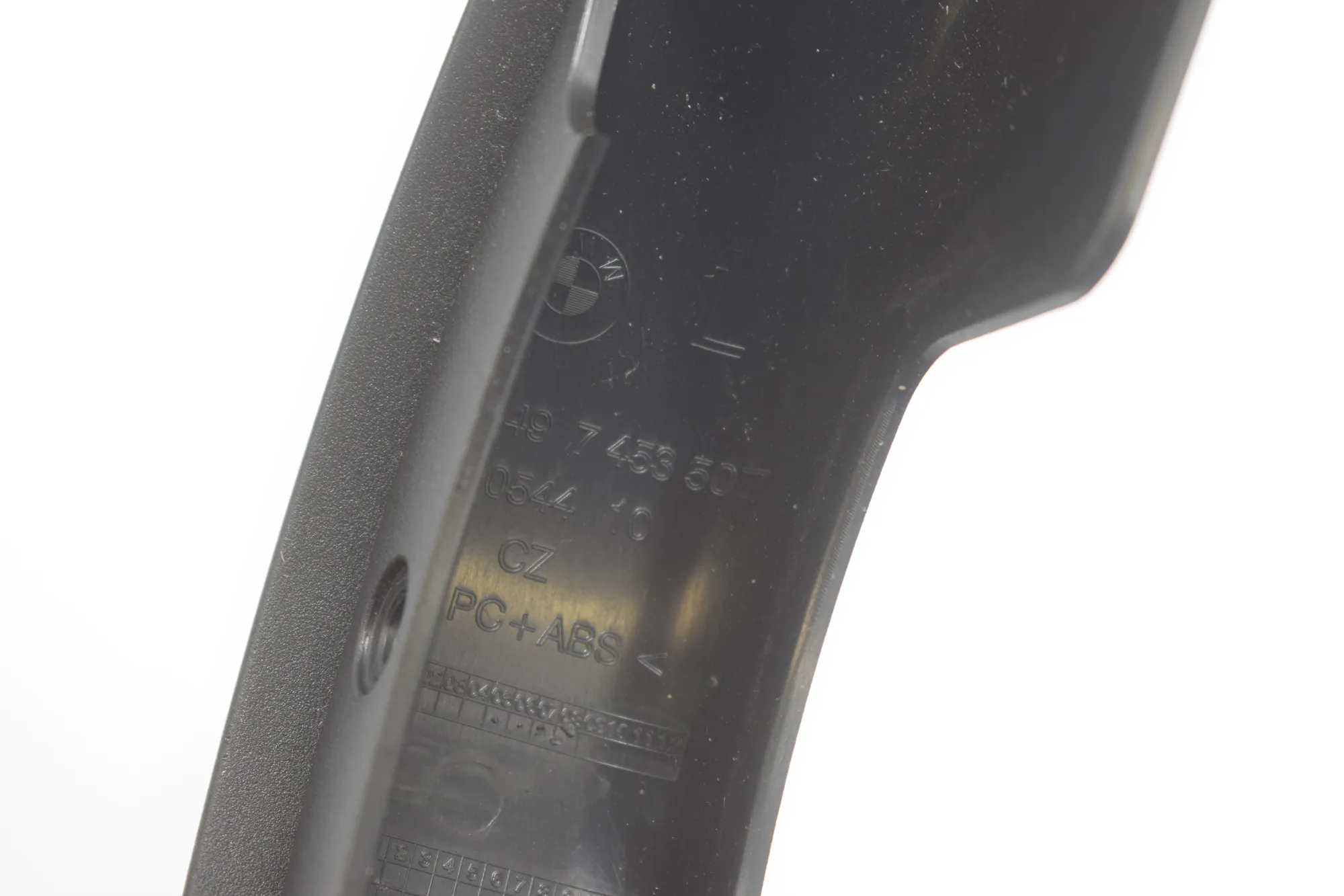 Hinge Trim – OEM 7453506 · BMW 3 Touring (G21) (2019 - -) 320 d 2019 – 7