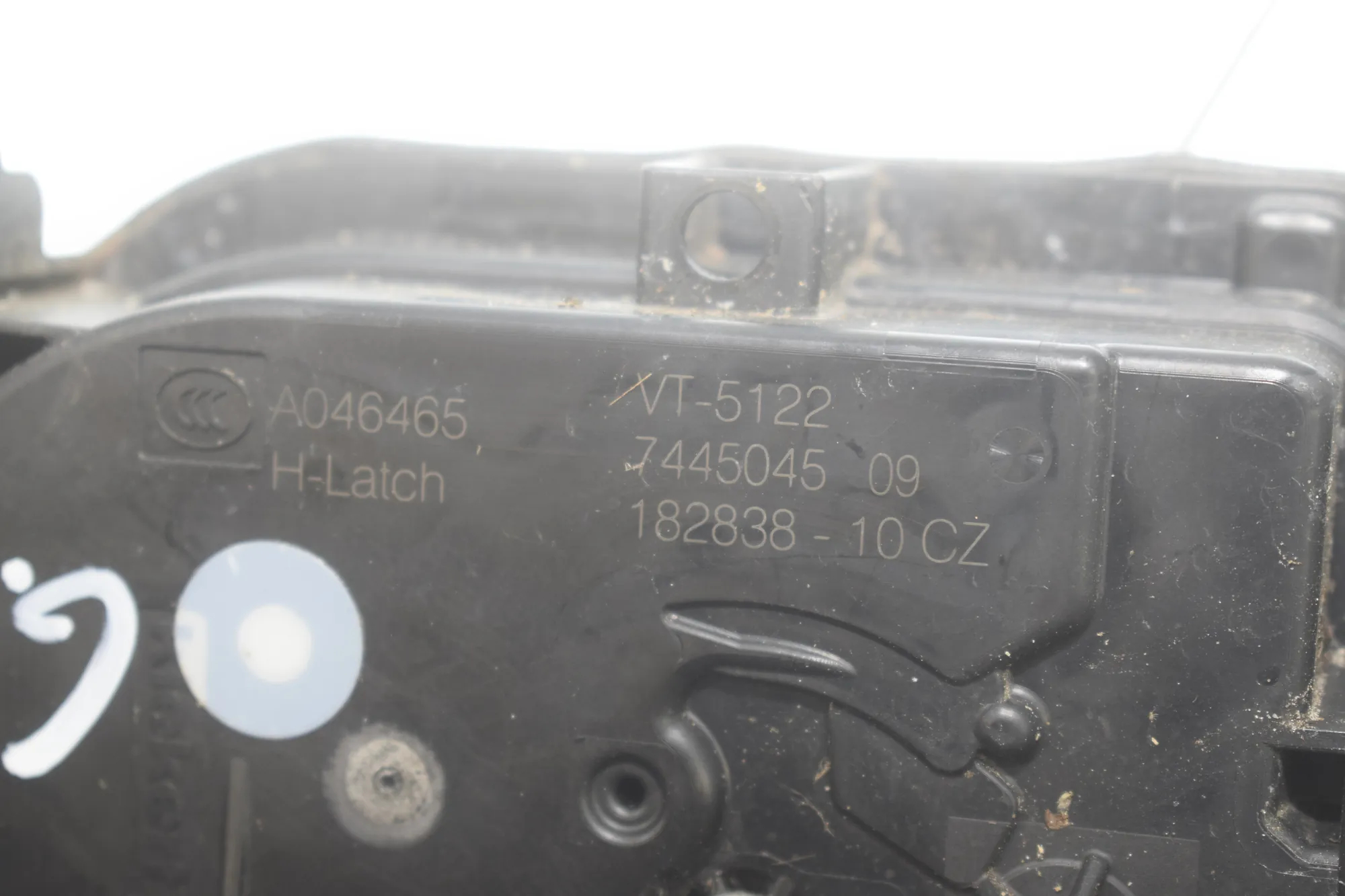Rear Left Door Lock – OEM 7445045 · BMW 3 Touring (G21) (2019 - -) 320 d 2019 – 4