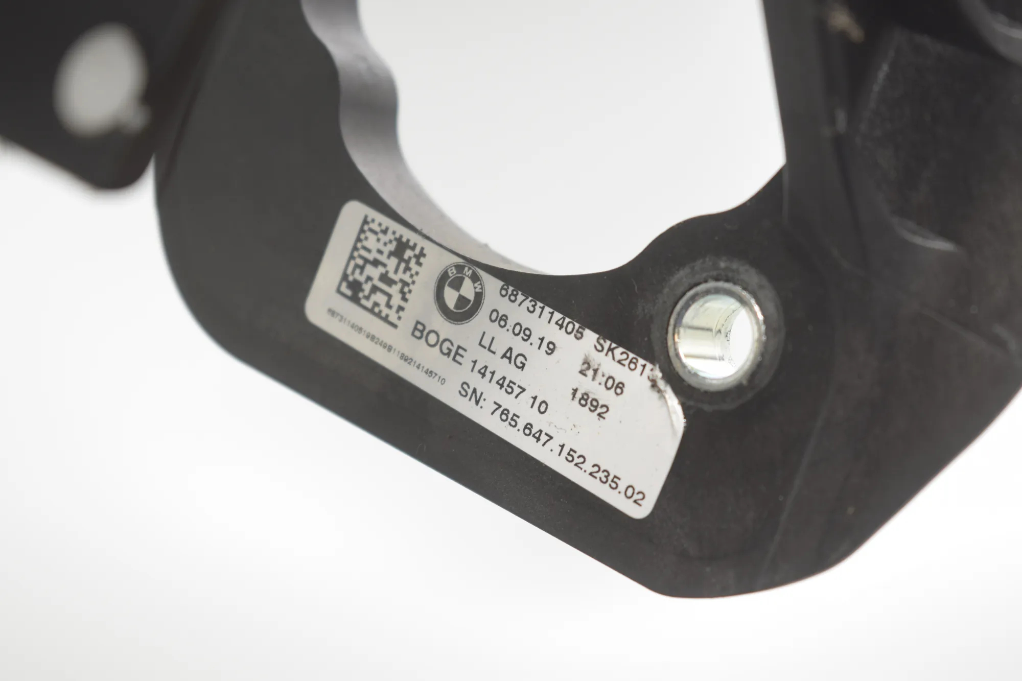 Brake Pedal – OEM 8731140 · BMW 3 Touring (G21) (2019 - -) 320 d 2019 – 4