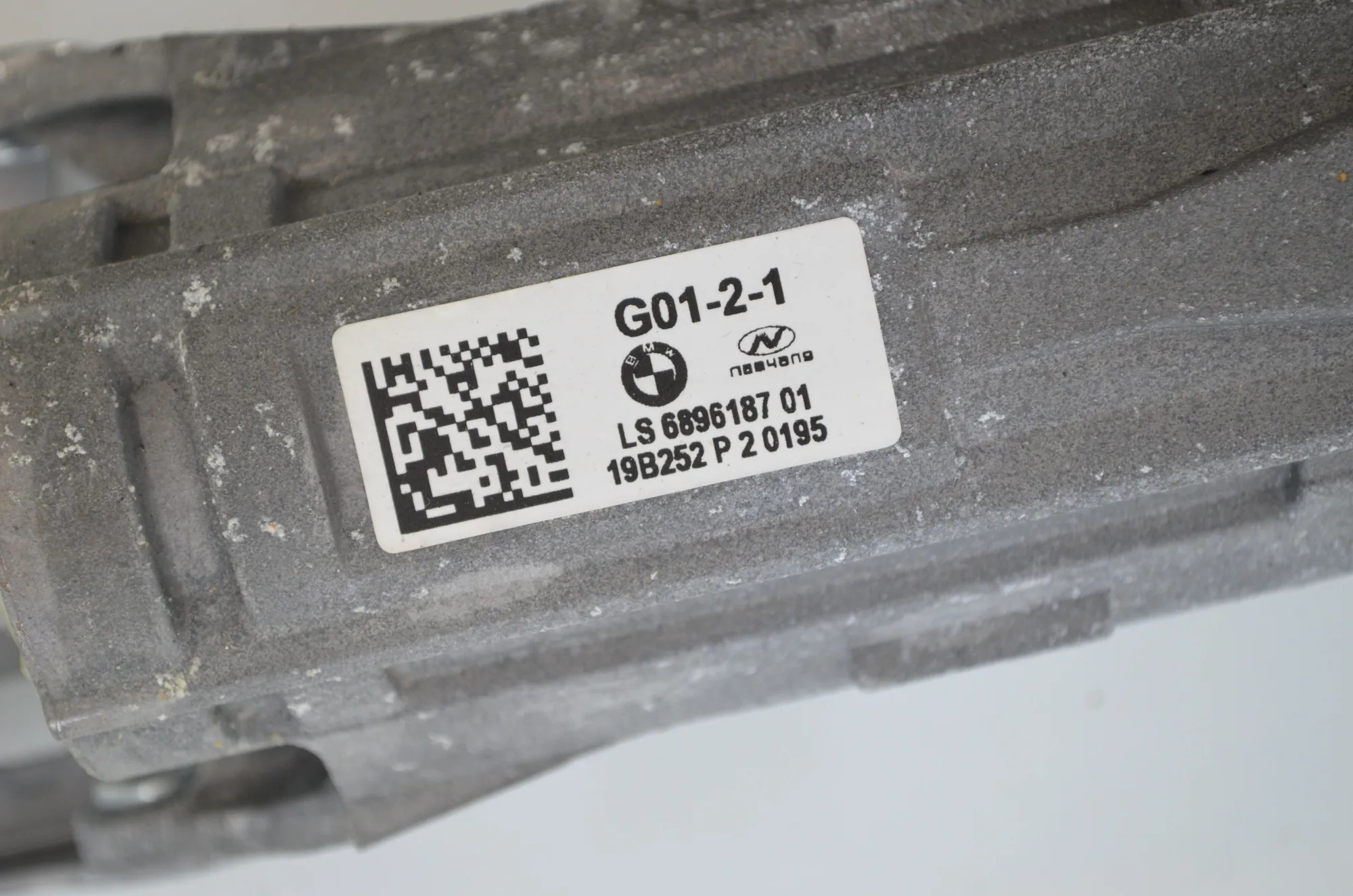 Steering Wheel Adjustment Mechanism – OEM 6896187 · BMW 3 Touring (G21) (2019 - -) 320 d 2019 – 5