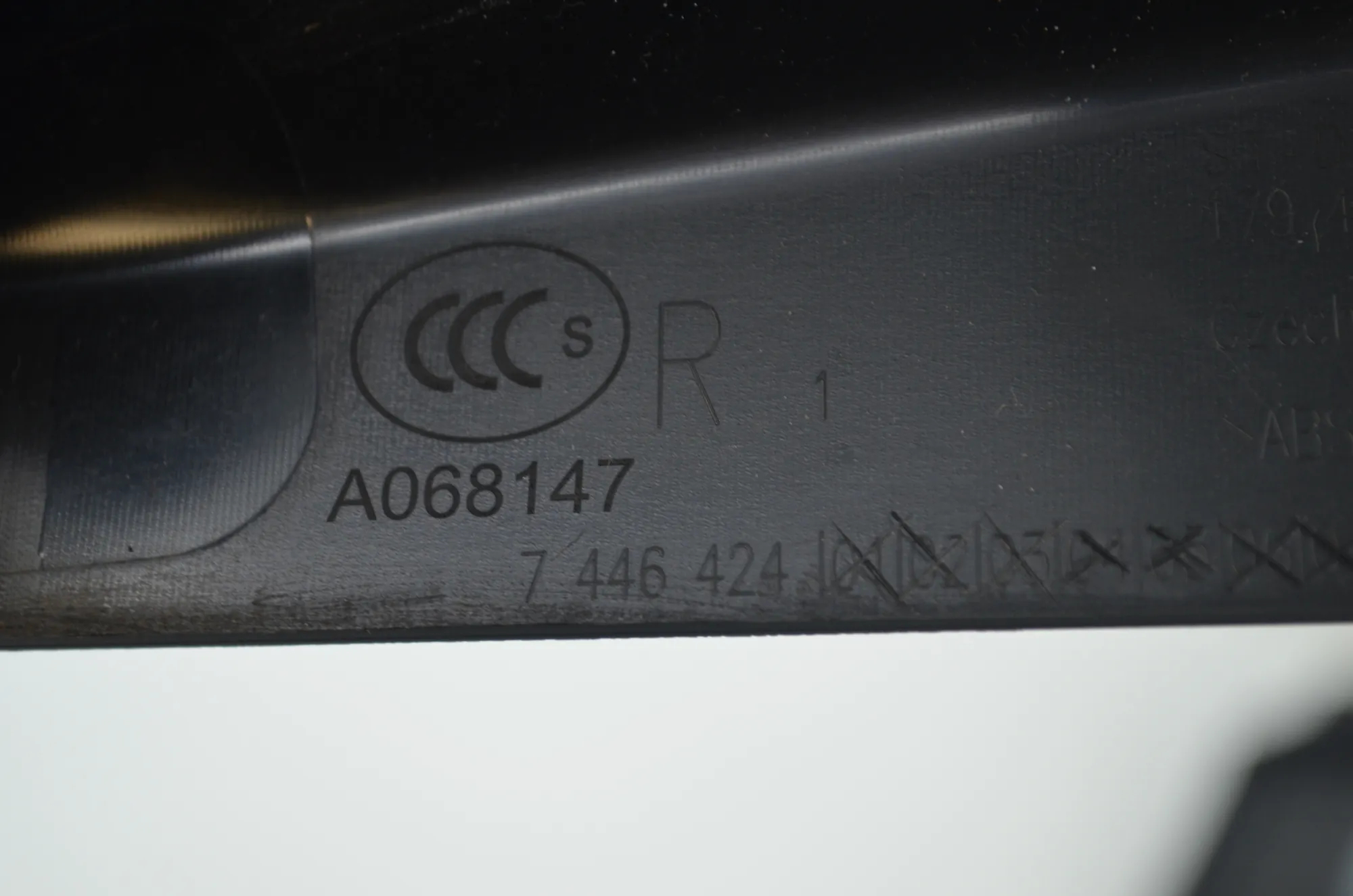 Front Right Interior Step Trim – OEM 7446421 · BMW 3 Touring (G21) (2019 - -) 320 d 2019 – 7
