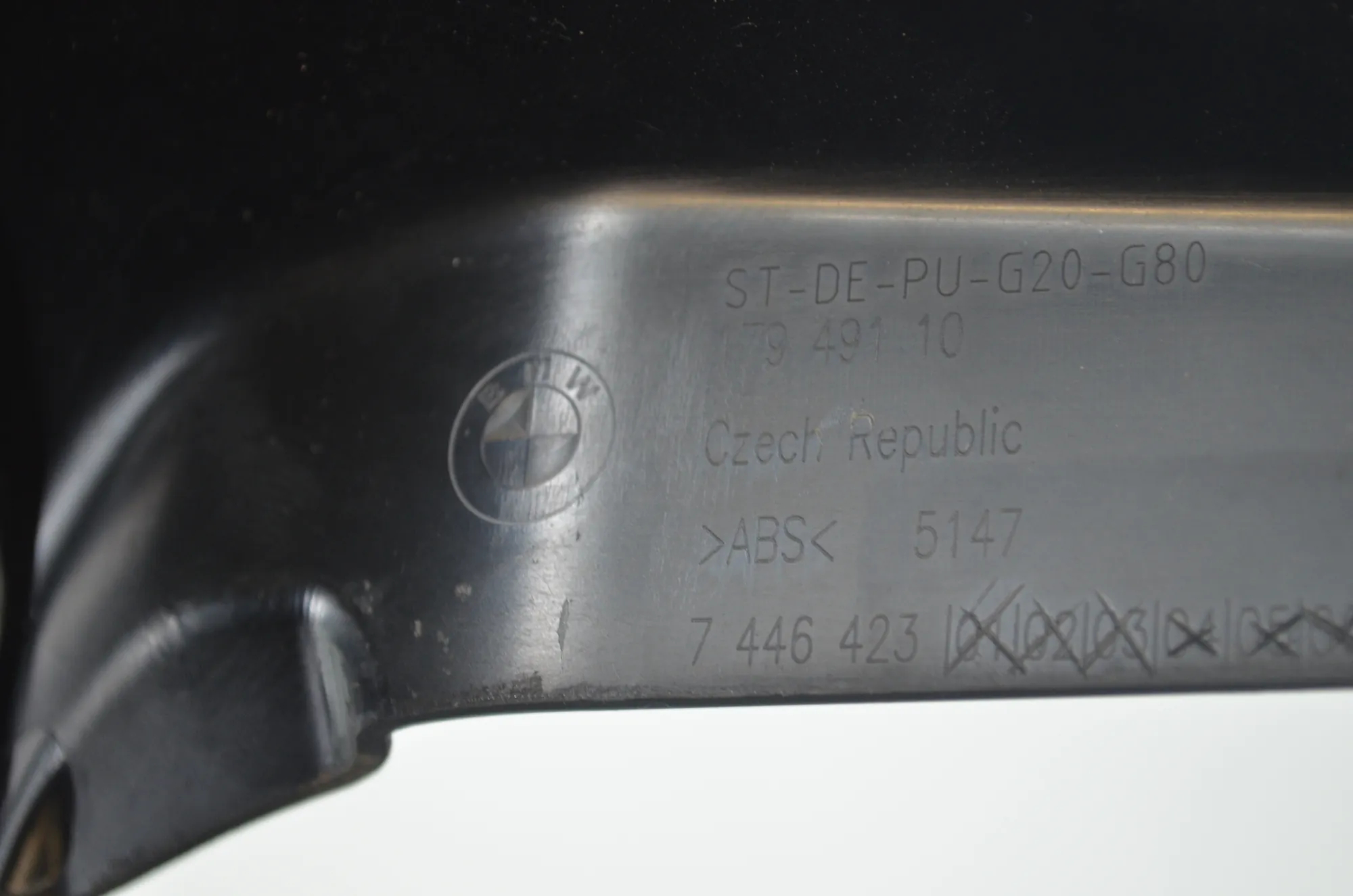 Front Right Interior Step Trim – OEM 7446421 · BMW 3 Touring (G21) (2019 - -) 320 d 2019 – 8