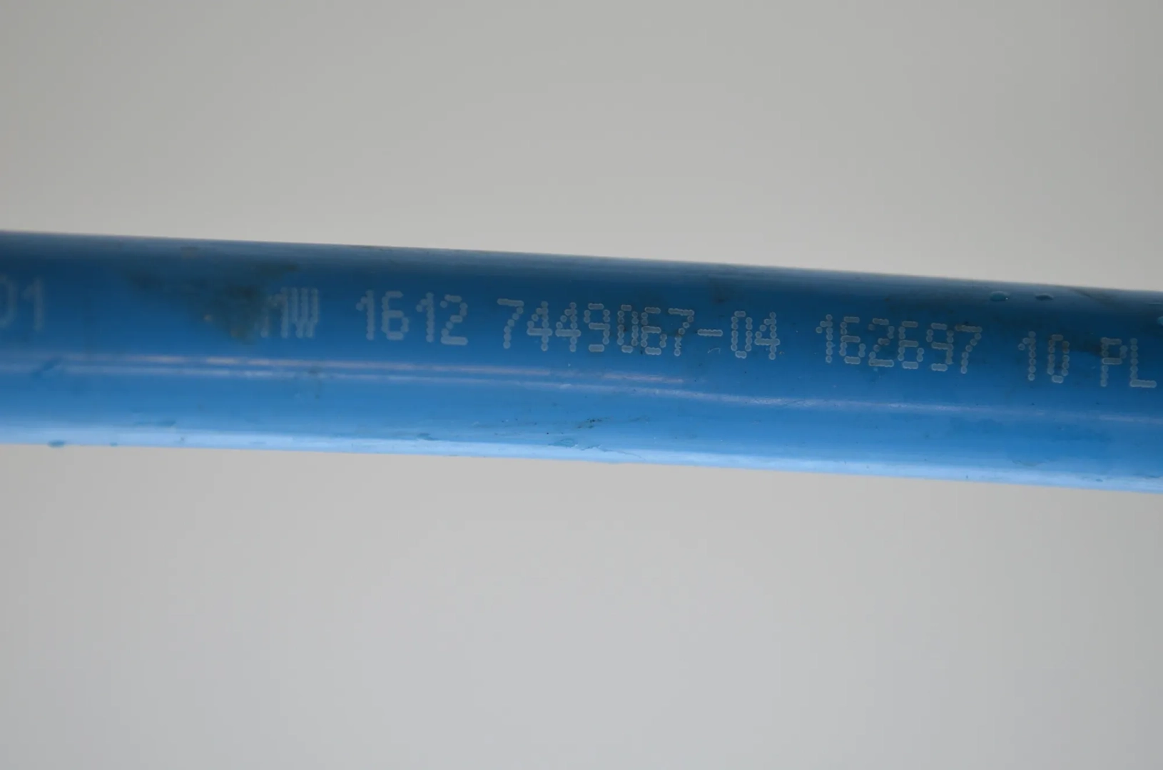 Other tubes – OEM 7449067 · BMW 3 Touring (G21) (2019 - -) 320 d 2019 – 4