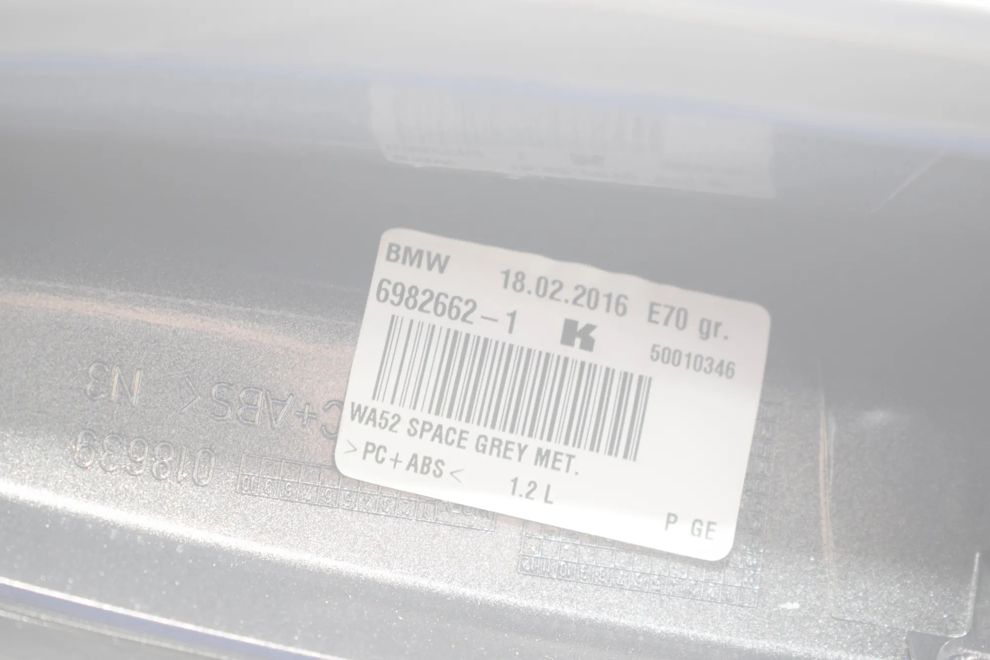 Antenna Trim – OEM 9350087 · BMW X3 (F25) xDrive 20 d 2016 – 6
