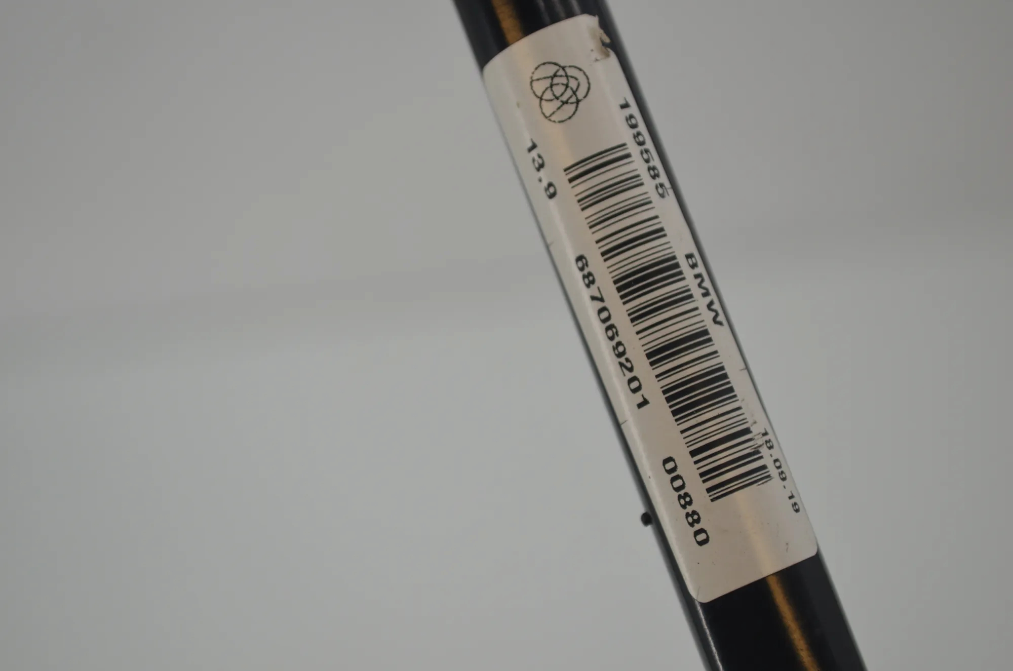 Rear Anti Roll Bar – OEM 6870692 · BMW 3 Touring (G21) (2019 - -) 320 d 2019 – 4