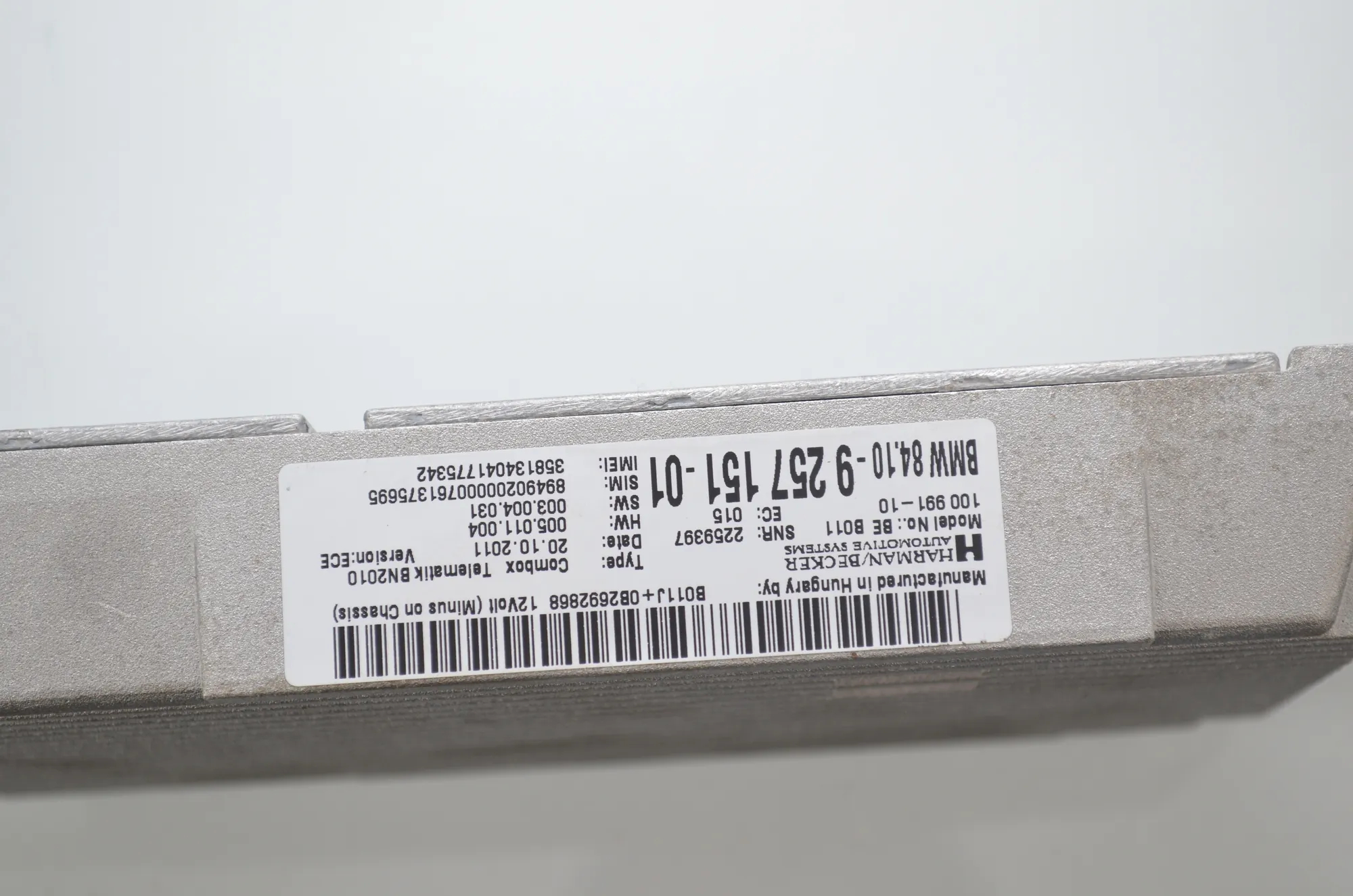 Other Control Units – OEM 9267466 · BMW 5 (F10) 530 d xDrive 2011 – 8