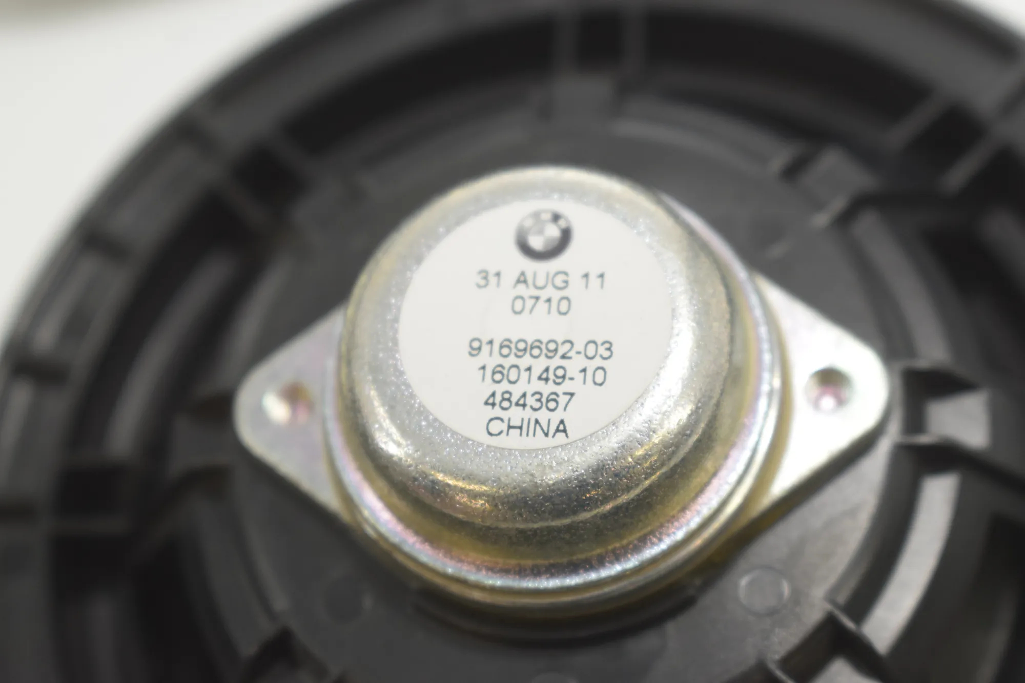 Sound Audio System Set – OEM 9195199 · BMW 5 Touring (F11) 535 d xDrive 2011 – 9