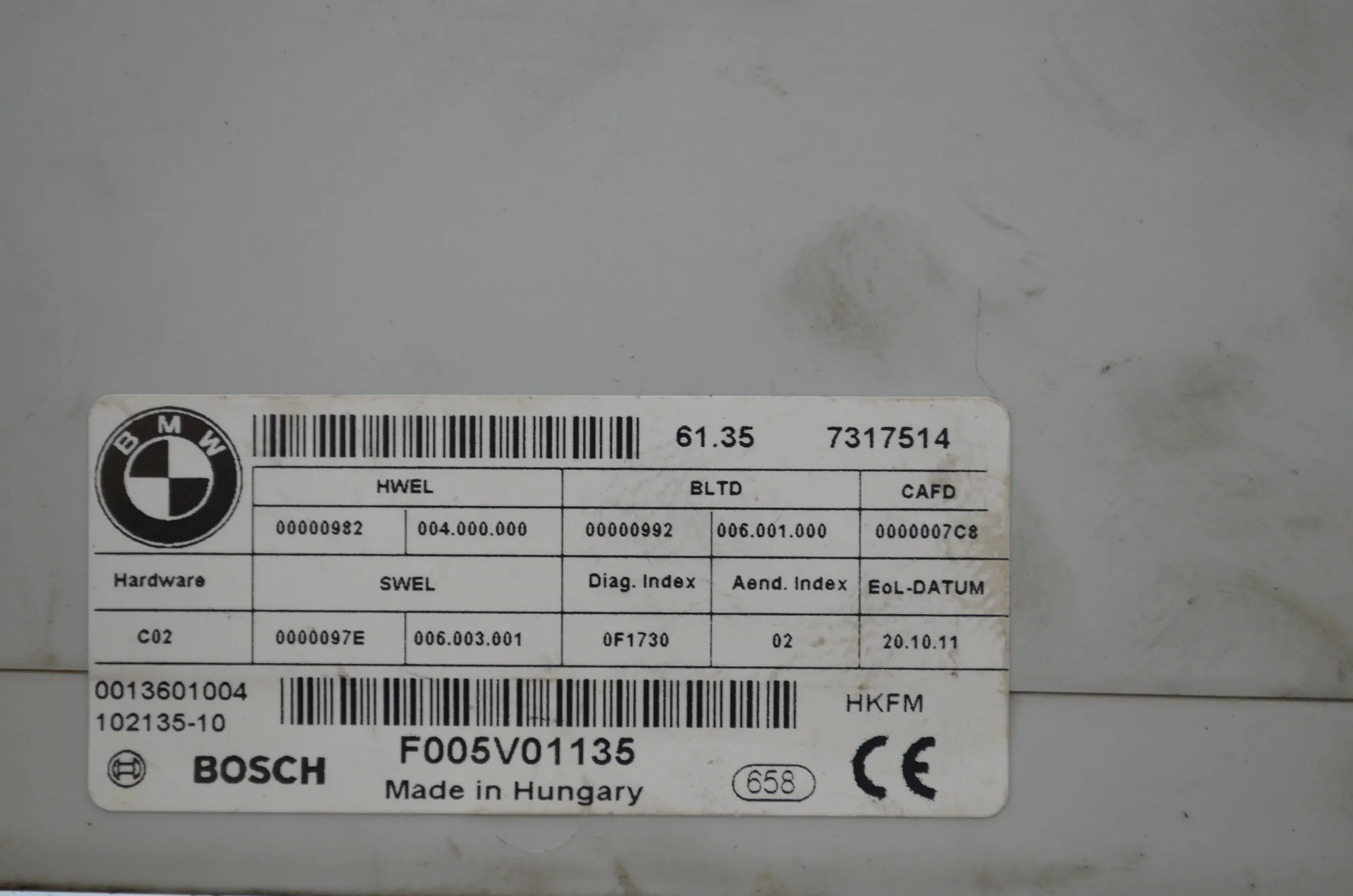 Other Control Units – OEM 7317514 · BMW 5 Touring (F11) 535 d xDrive 2011 – 5