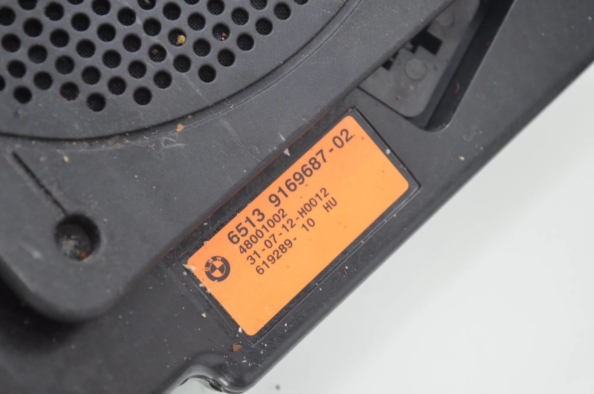 Sound Audio System Set – OEM 9169688 · BMW 6 Gran Coupe (F06) 640 d 2012 – 7