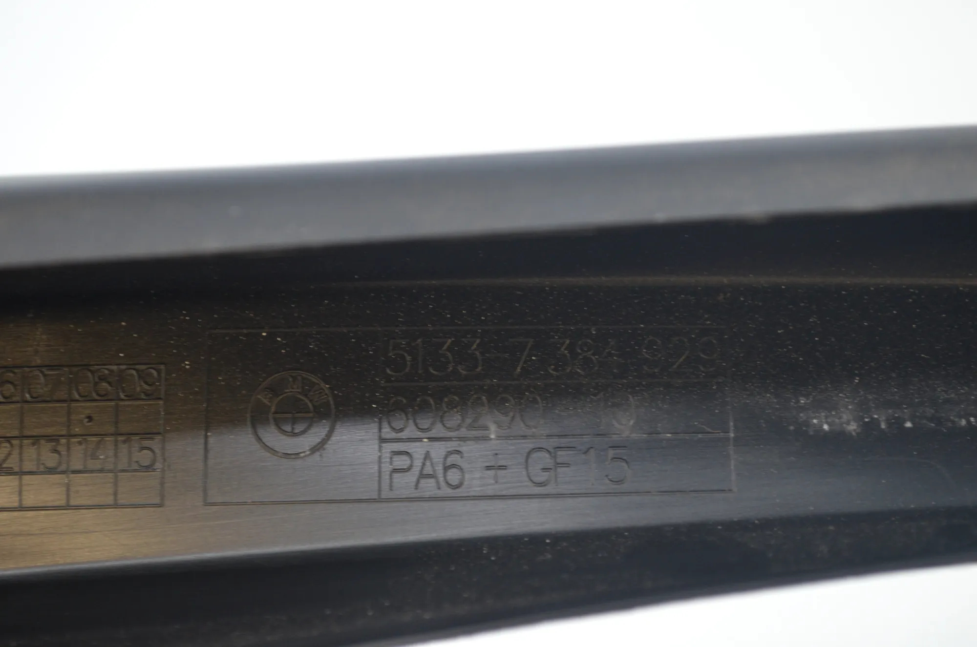 Front Left Door Panel – OEM 7384929 · BMW 5 Touring (G31) (2017 - -) 520 d 2019 – 6