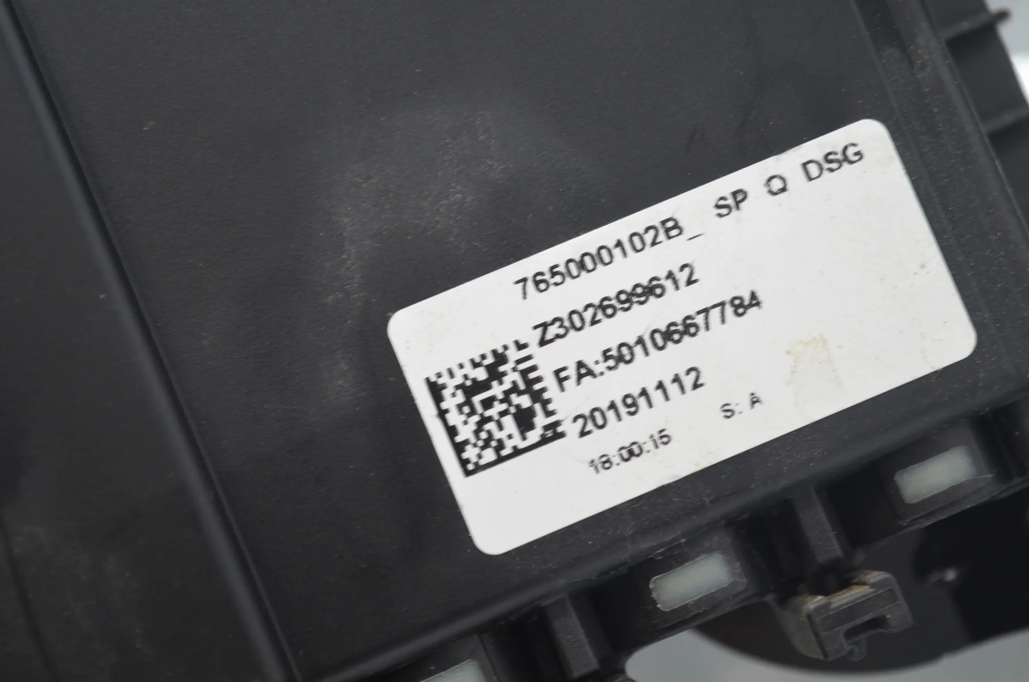 Other Control Units – OEM 7650001 · BMW 5 Touring (G31) (2017 - -) 520 d 2019 – 6