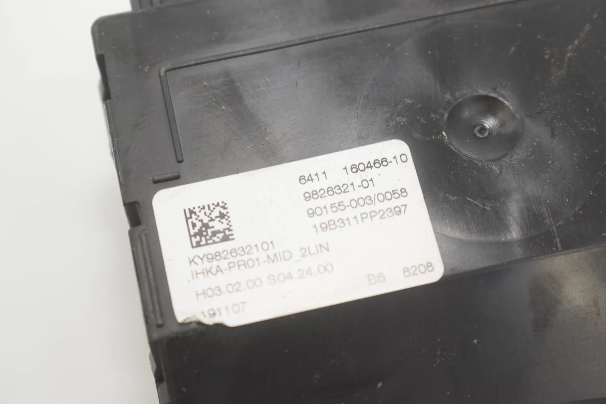 Other Control Units – OEM 9418460 · BMW 5 Touring (G31) (2017 - -) 520 d 2019 – 8