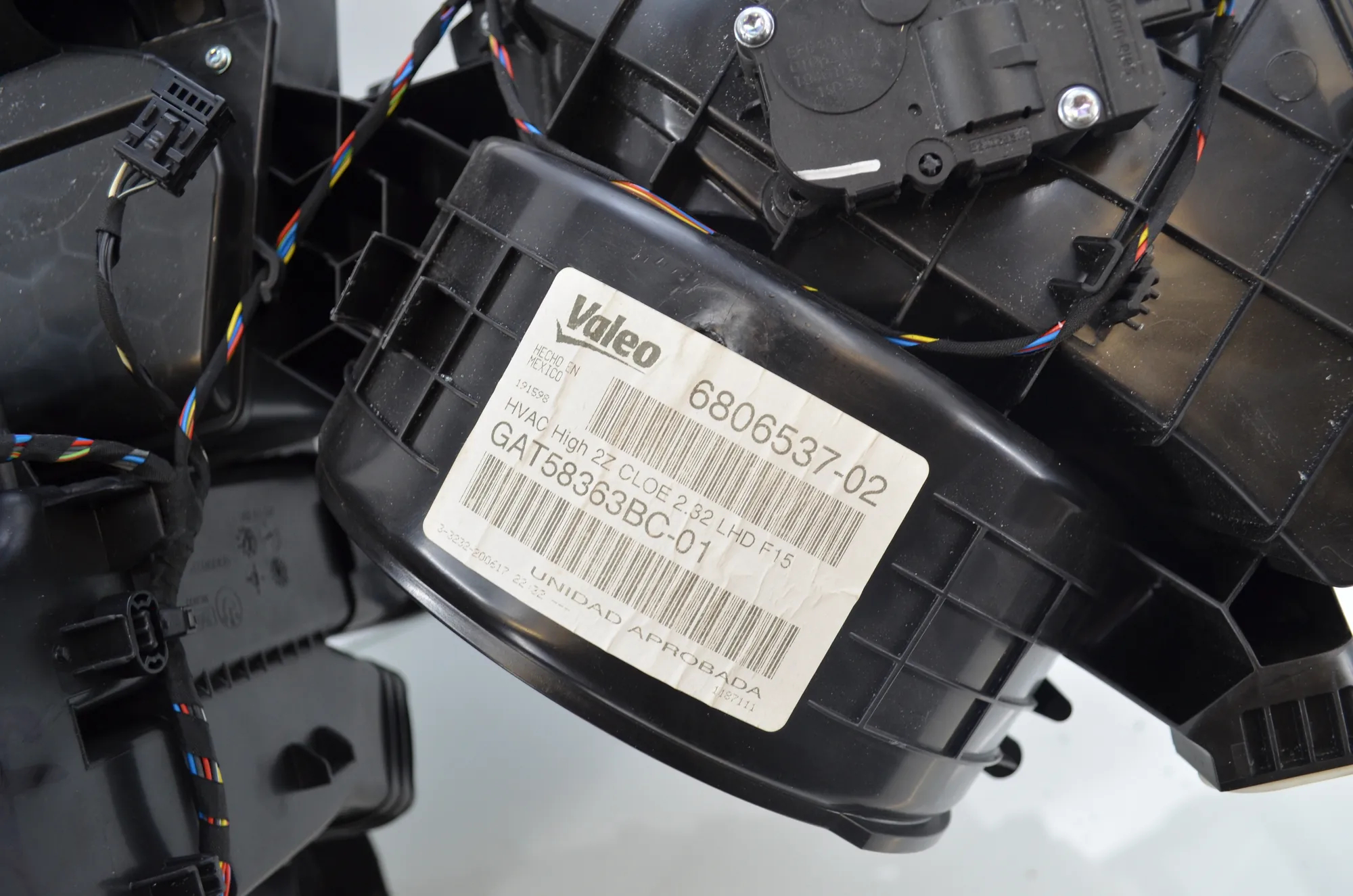 Interior Heater – OEM 6806537 · BMW X6 (F16, F86) M 2017 – 4