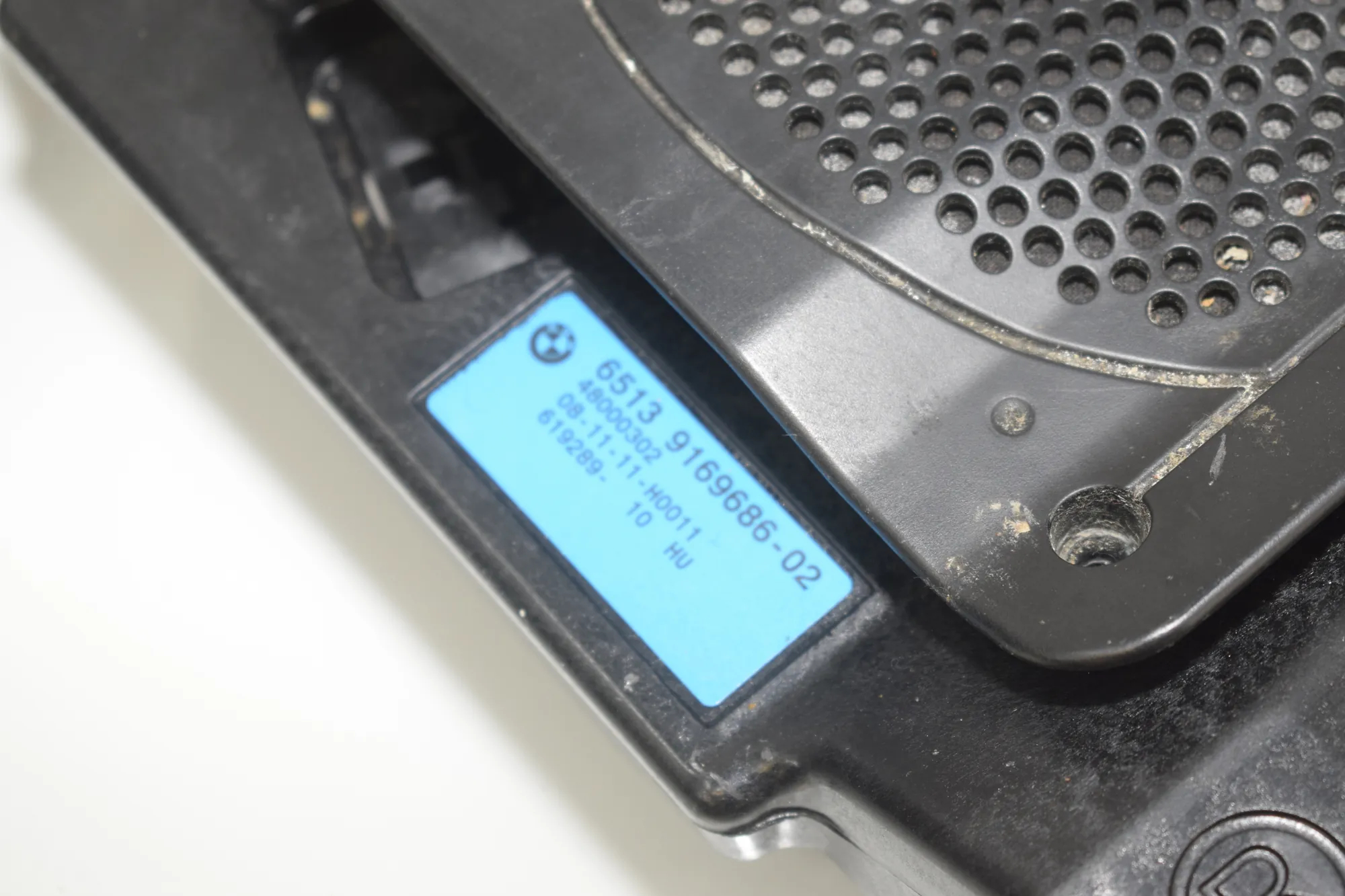 Sound Audio System Set – OEM 9266356 · BMW 5 Touring (F11) 530 d xDrive 2011 – 7
