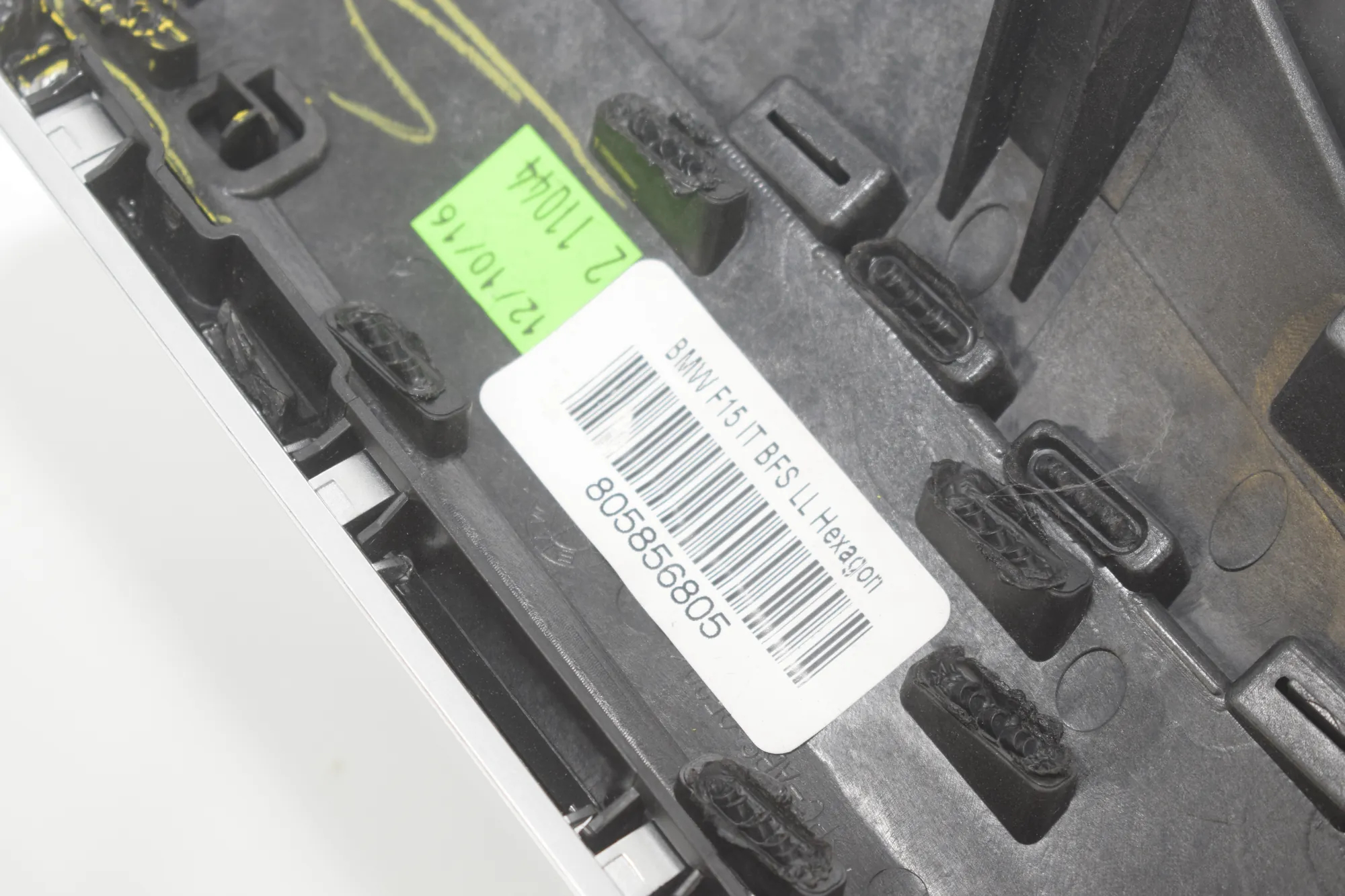 Dashboard Trim – OEM 8058568 · BMW X5 (F15, F85) BMW X5 (F15, F85) sDrive 25 d 2017 – 5