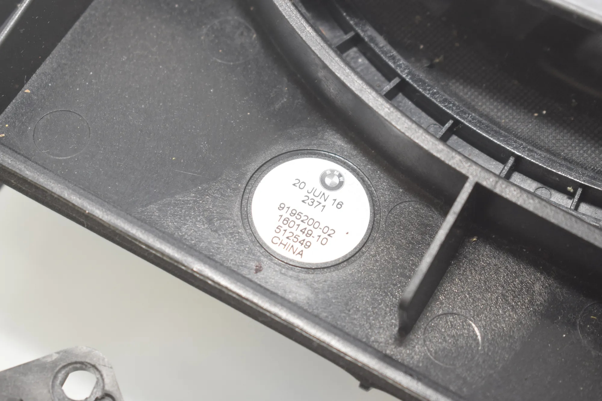Sound Audio System Set – OEM 9195200 · BMW 5 (F10) 530 d 2016 – 4