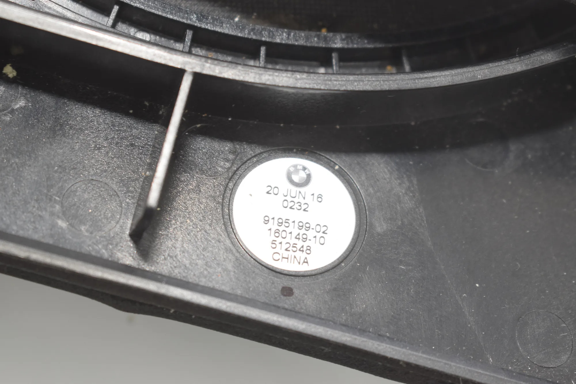 Sound Audio System Set – OEM 9195200 · BMW 5 (F10) 530 d 2016 – 5