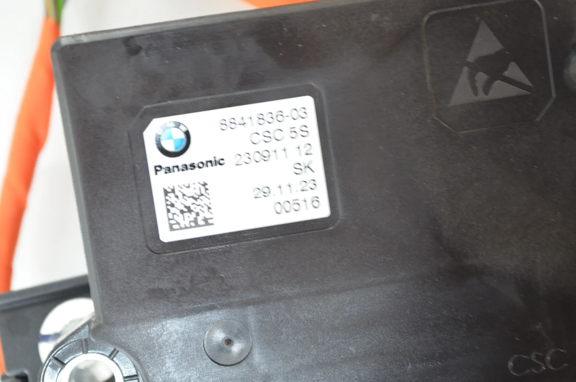 Cable Harness – OEM 8841836 · BMW X1 (U11) BMW X1 (U11) BMW X1 (U11) IX1 2023 – 5