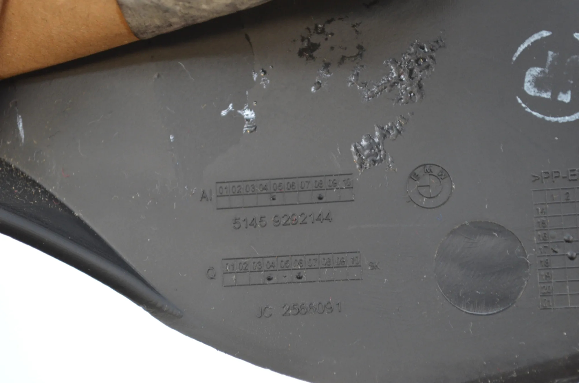 Dashboard Lower Trim – OEM 9292144 · BMW X1 (F48) xDrive 18 d 2017 – 5