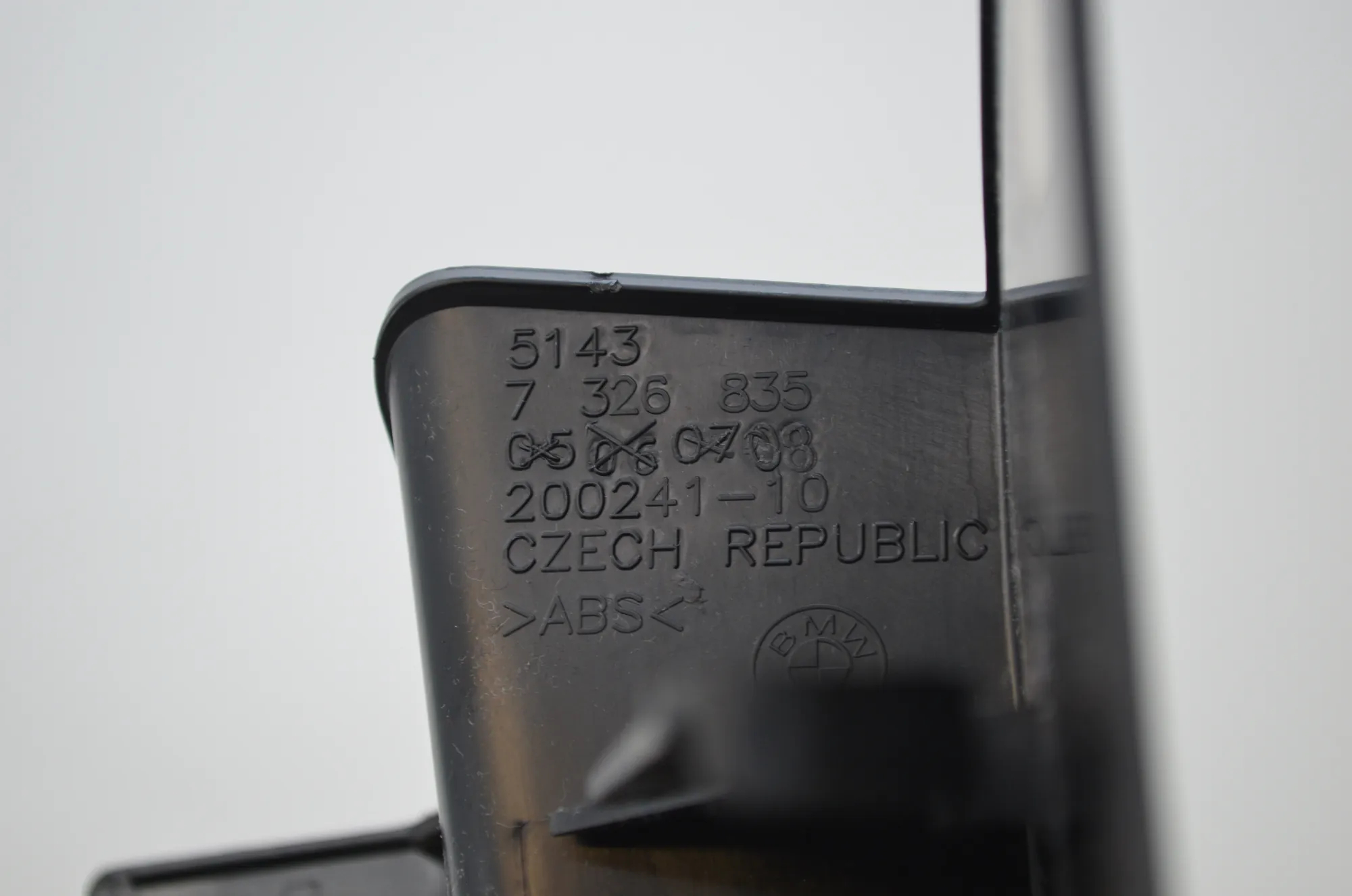 B Pillar Trim – OEM 7326835 · BMW X1 (F48) xDrive 18 d 2017 – 5