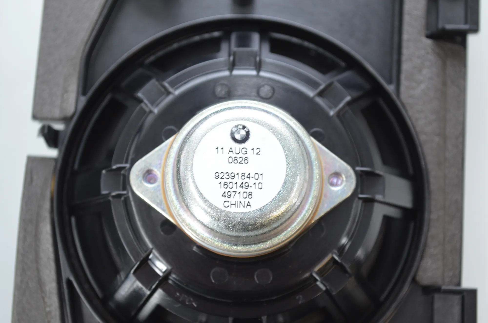 Sound Audio System Set – OEM 9195199 · BMW 5 Touring (F11) 530 d xDrive 2012 – 7