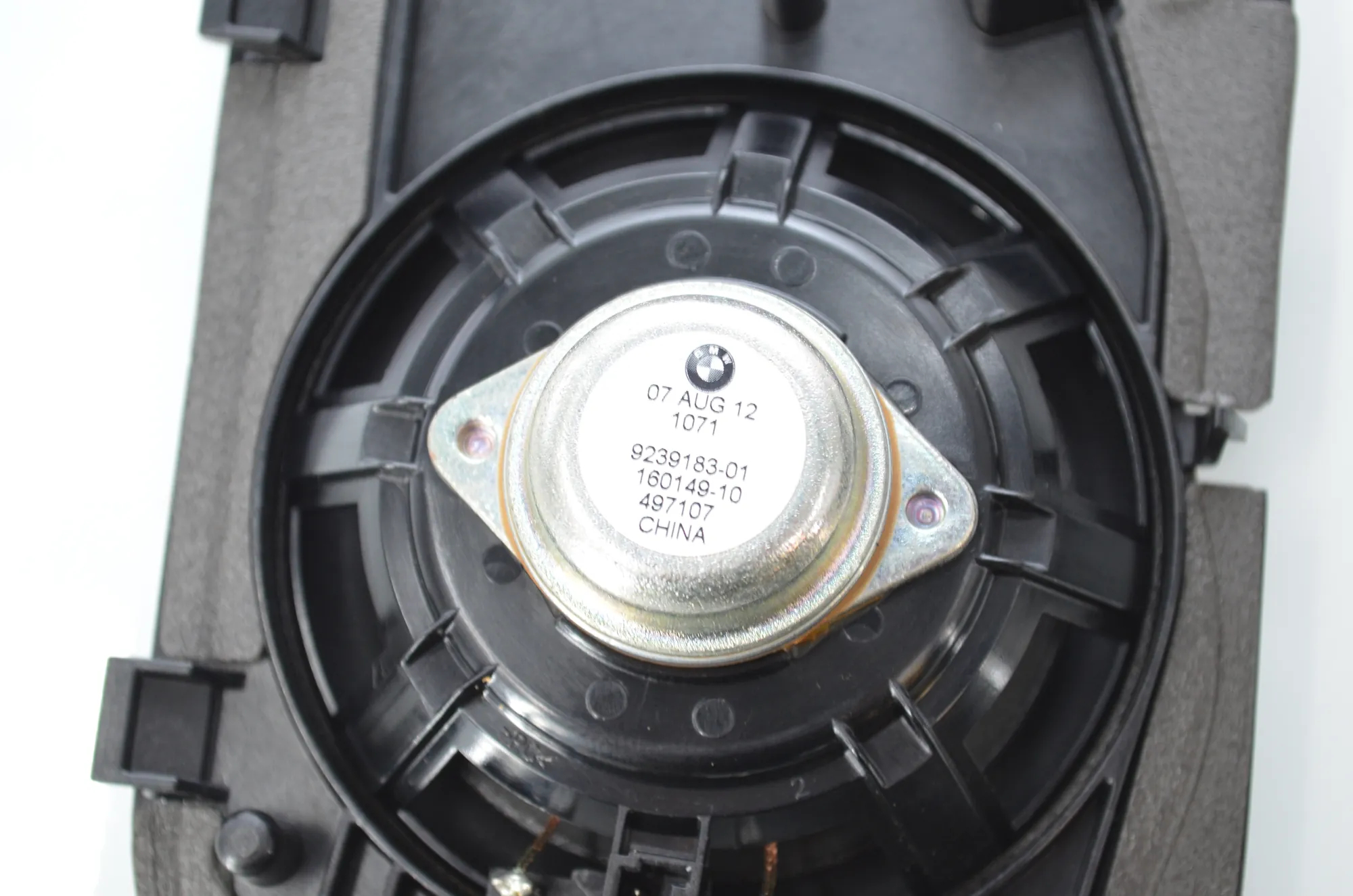 Sound Audio System Set – OEM 9195199 · BMW 5 Touring (F11) 530 d xDrive 2012 – 9