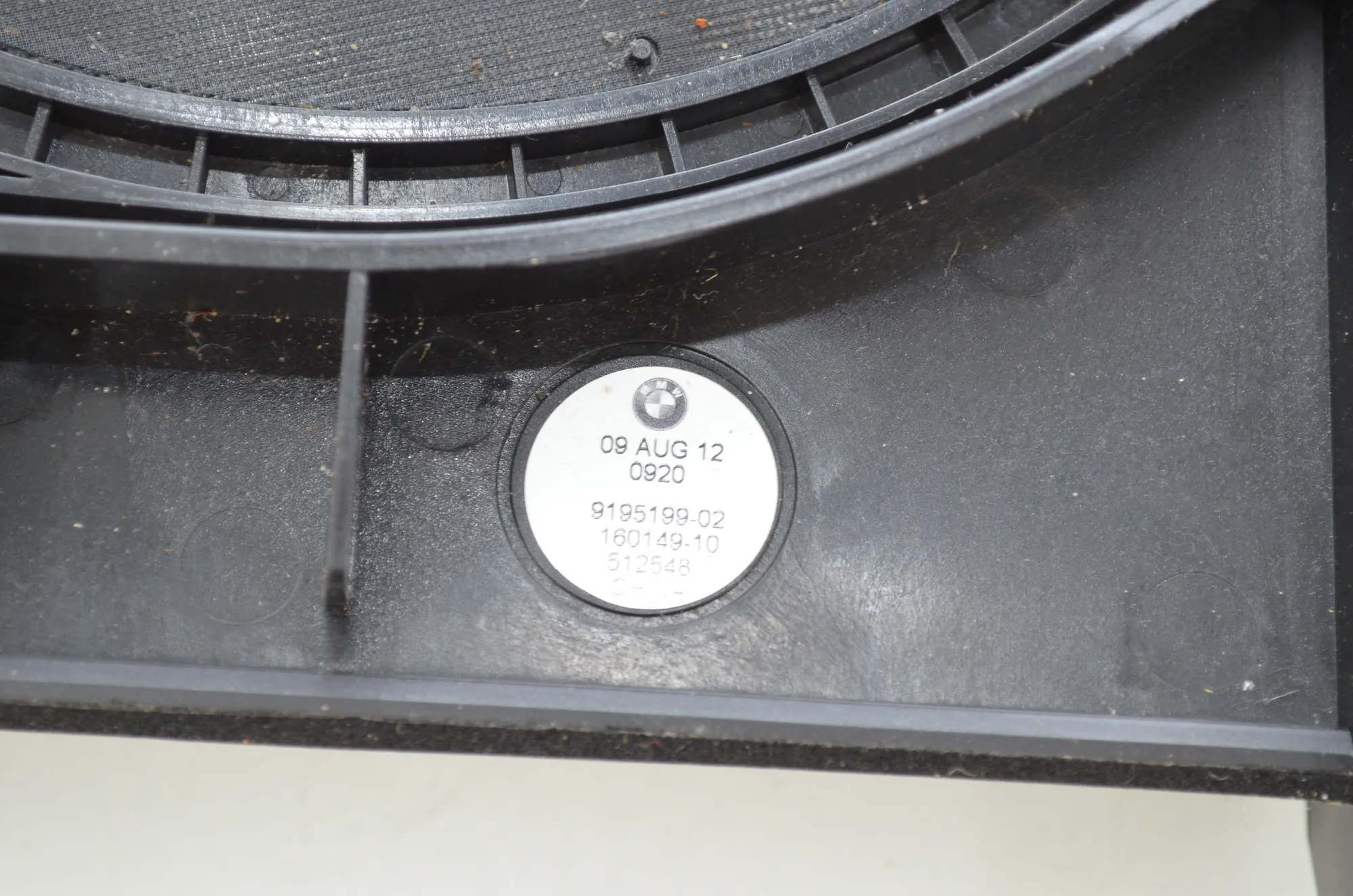 Sound Audio System Set – OEM 9195199 · BMW 5 Touring (F11) 530 d xDrive 2012 – 3