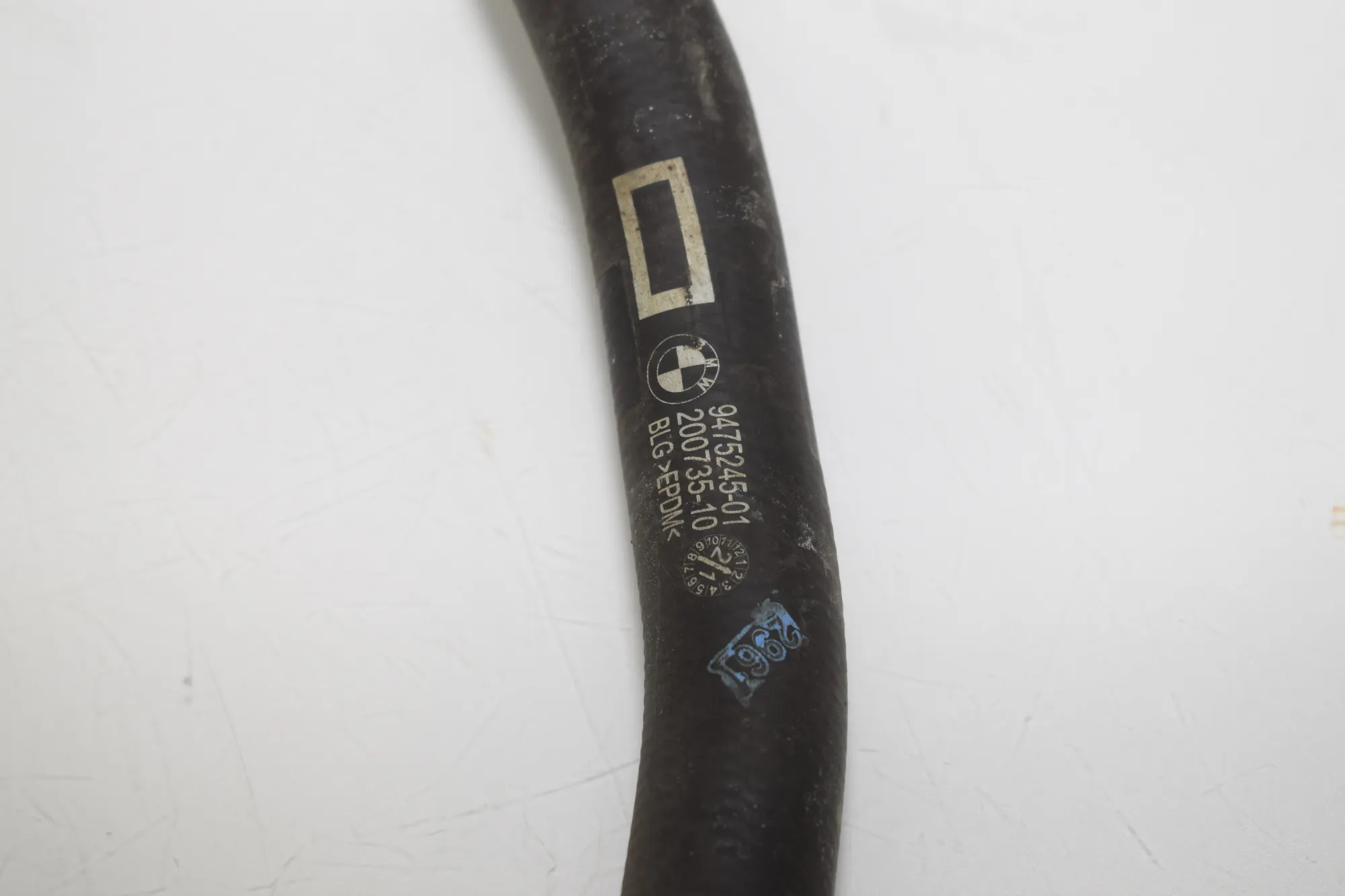Coolant Hose Pipe – OEM 9475245 · BMW 3 (G20, G28) BMW 3 (G20, G28) 3 (G20) 316 d 2020 – 3