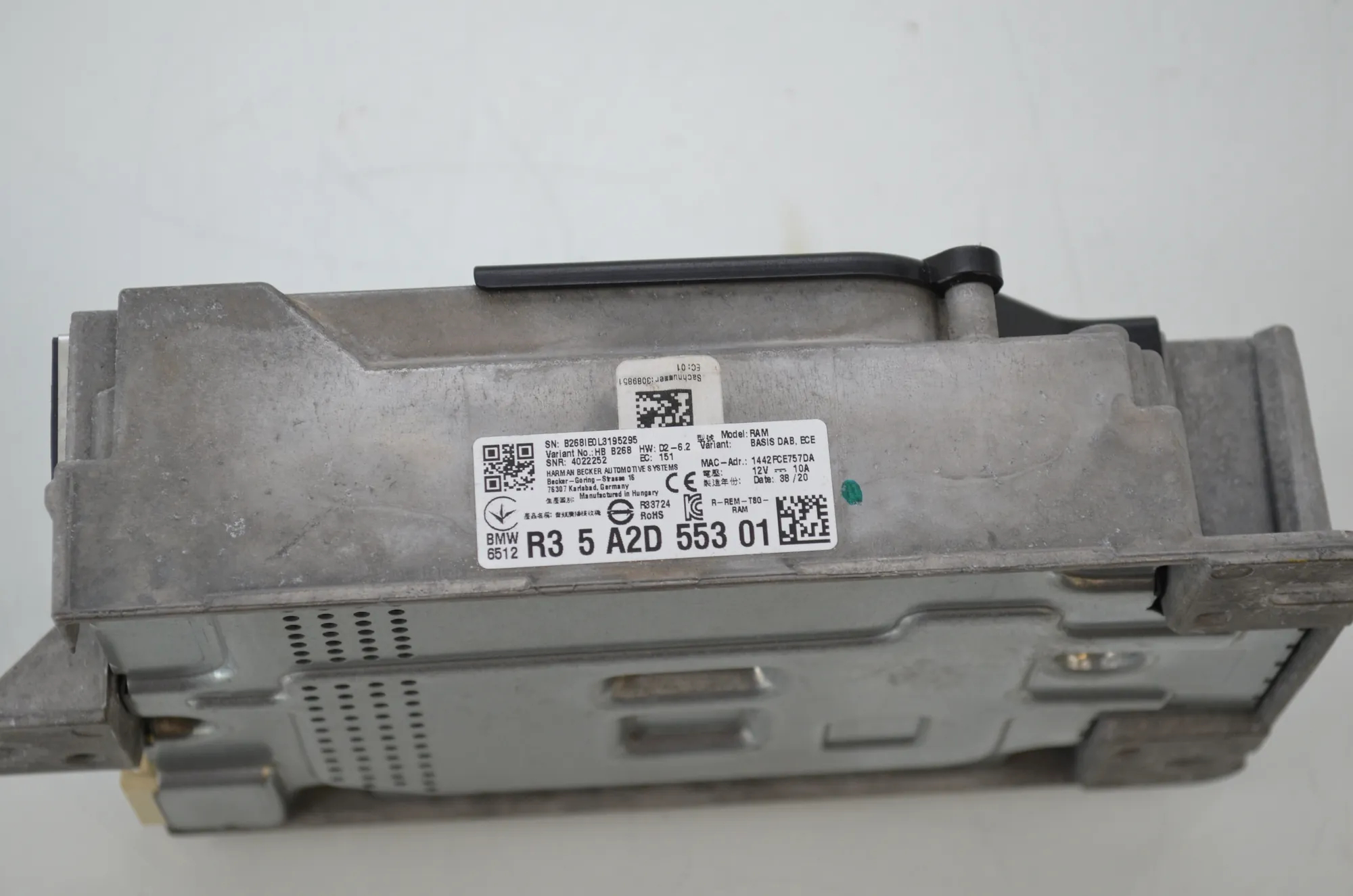 Sound Amplifier – OEM 5A2D553 · BMW 3 Touring (G21) (2019 - -) 320 d 2020 – 4