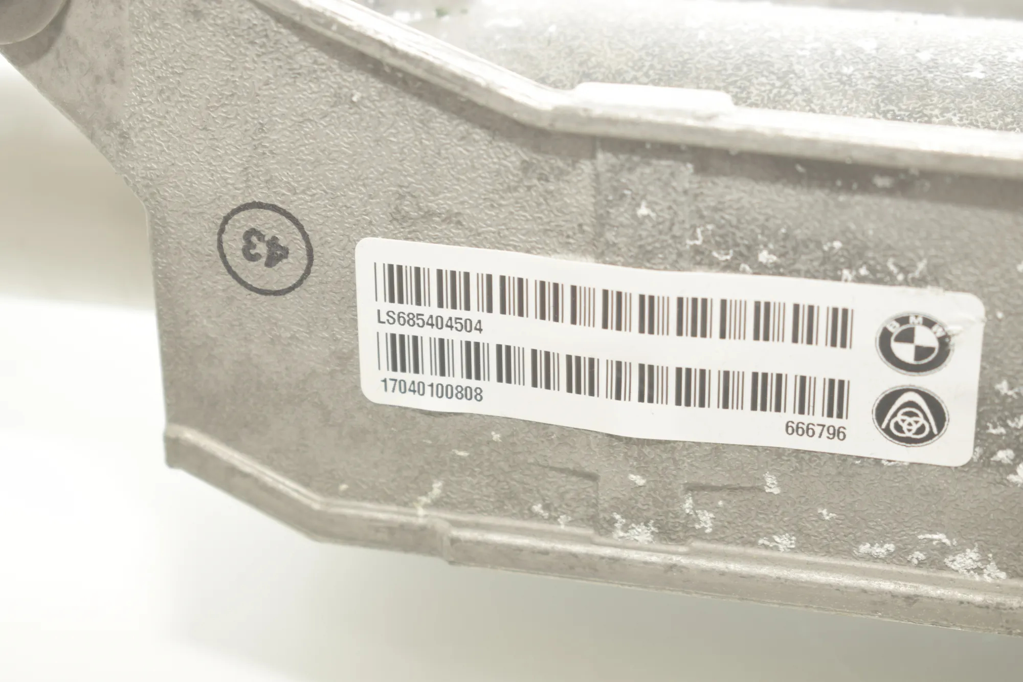 Steering Wheel Adjustment Mechanism – OEM 6854045 · BMW X3 (F25) xDrive 20 d 2017 – 4