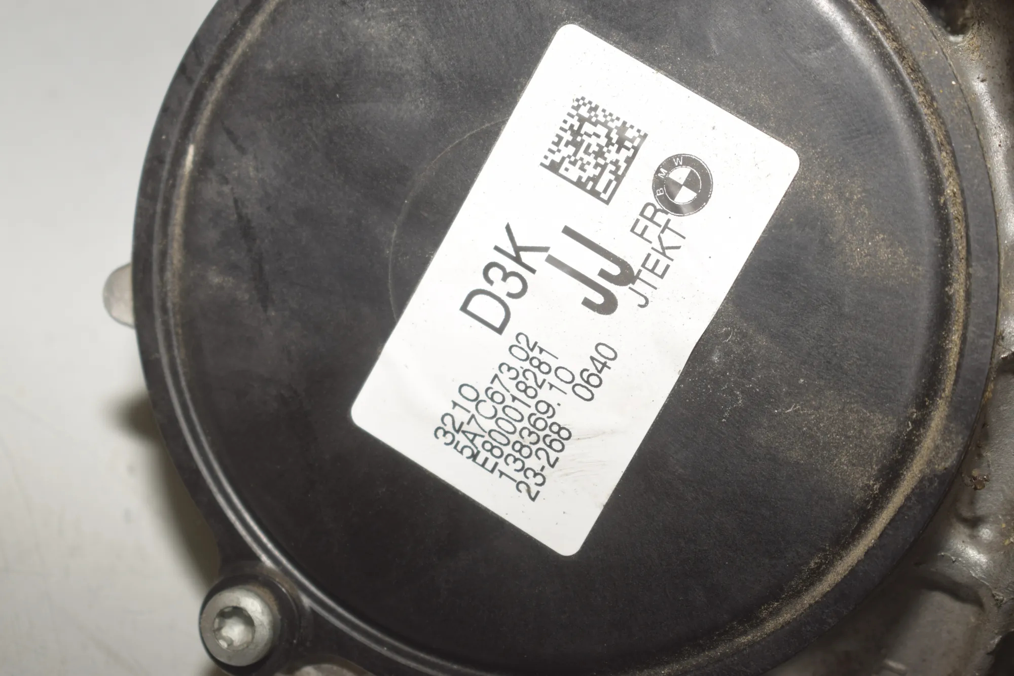 Other Steering Column Parts – OEM 5A7C673 · BMW i4 (G26) (2022 - -) eDrive35 2023 – 4