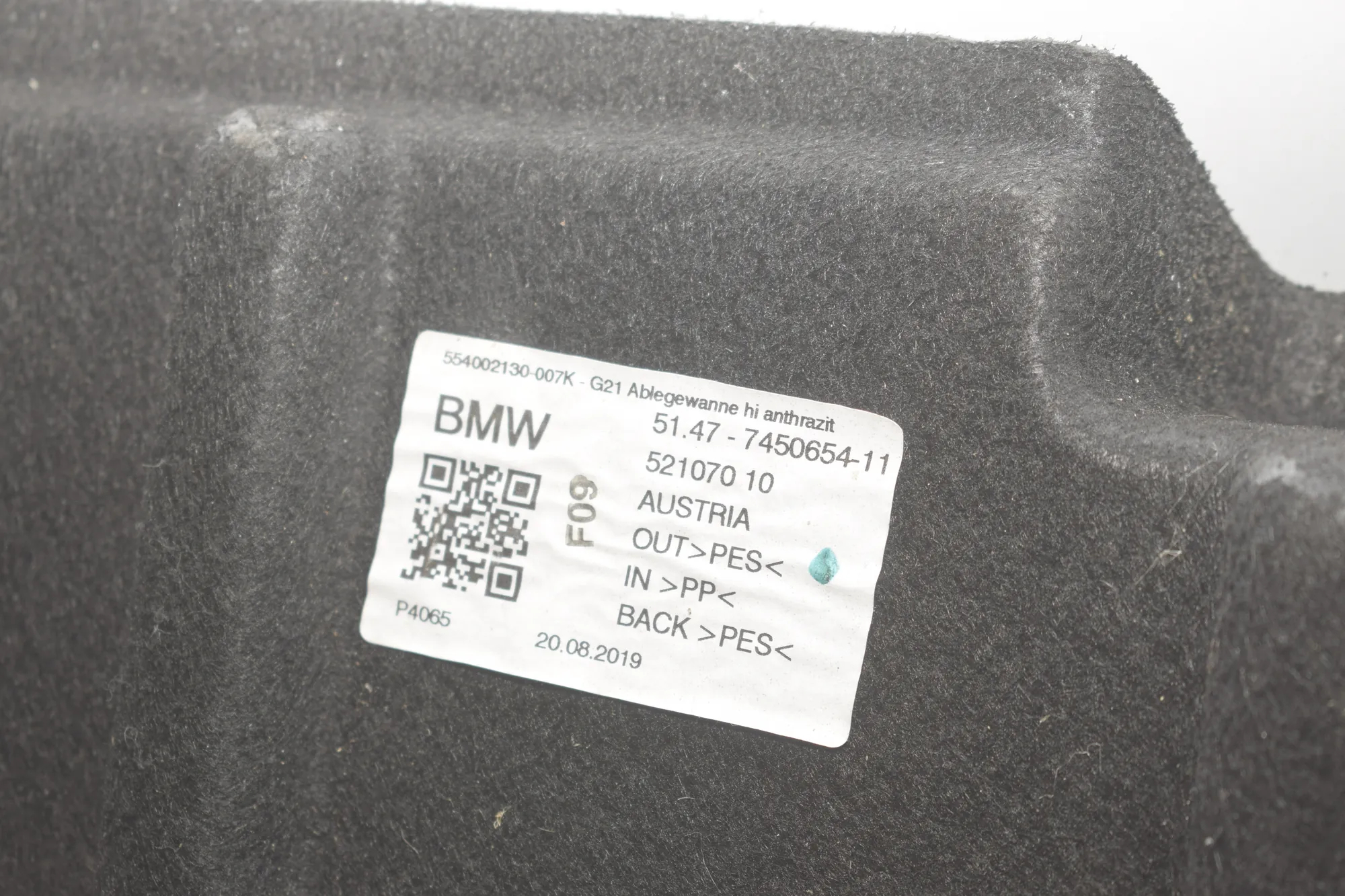Other Boot Trunk Parts – OEM 7450654 · BMW 2 Active Tourer (U06) (2021 - -) 218d 2022 – 4