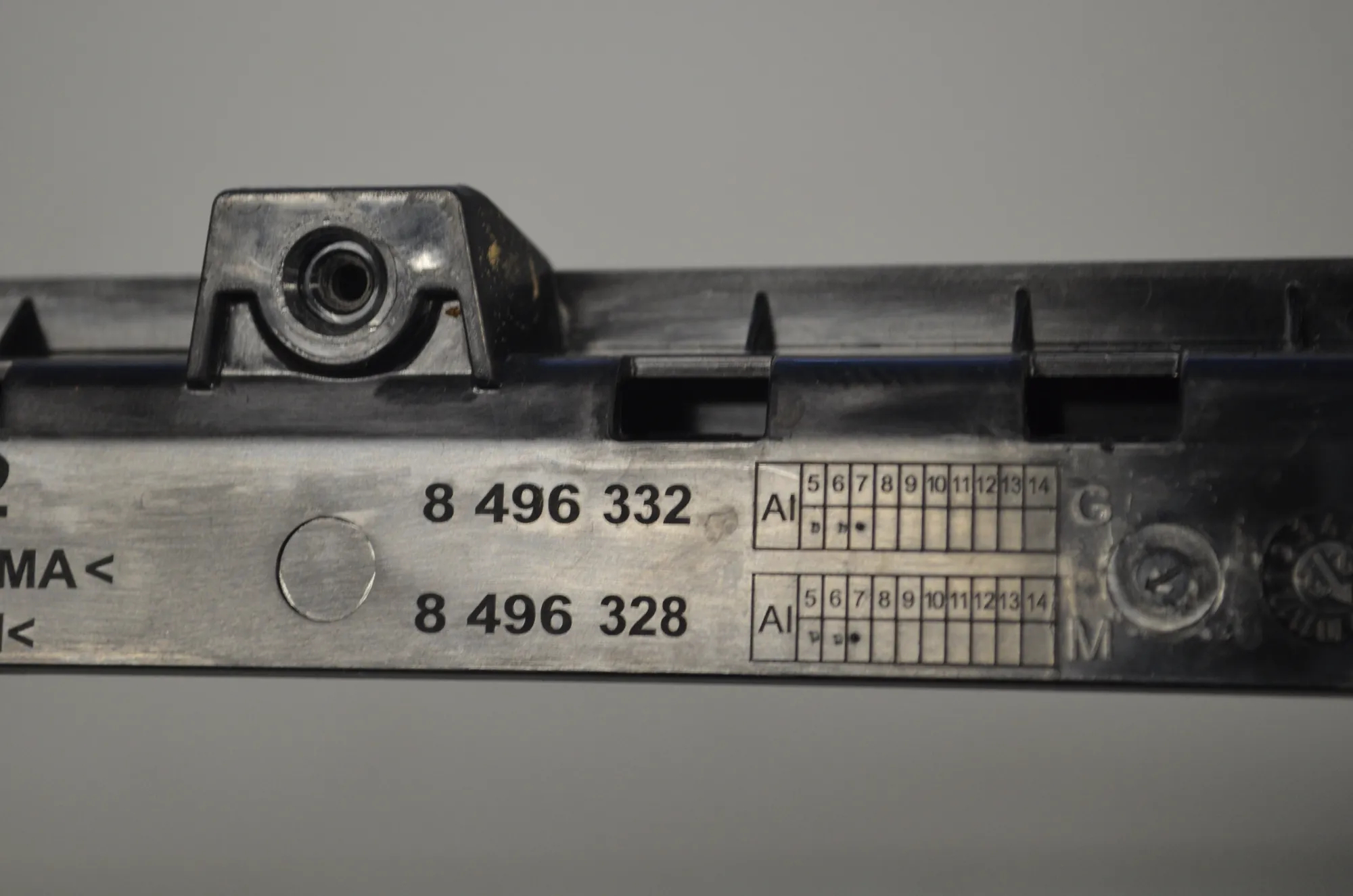 Other Body Parts – OEM 8496332 · BMW 2 Active Tourer (U06) (2021 - -) 218d 2022 – 4