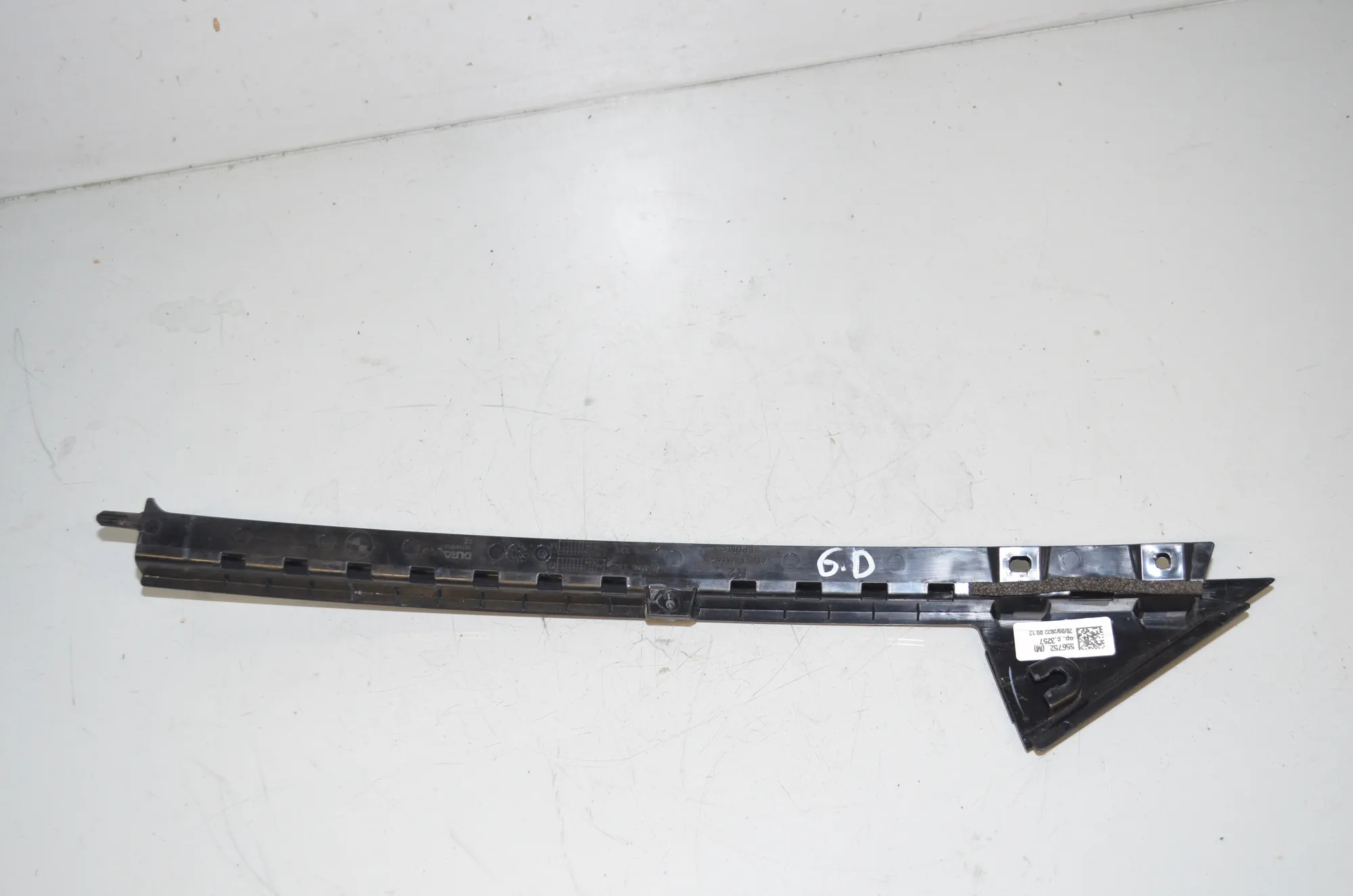 Other Body Parts – OEM 8496332 · BMW 2 Active Tourer (U06) (2021 - -) 218d 2022 – 3