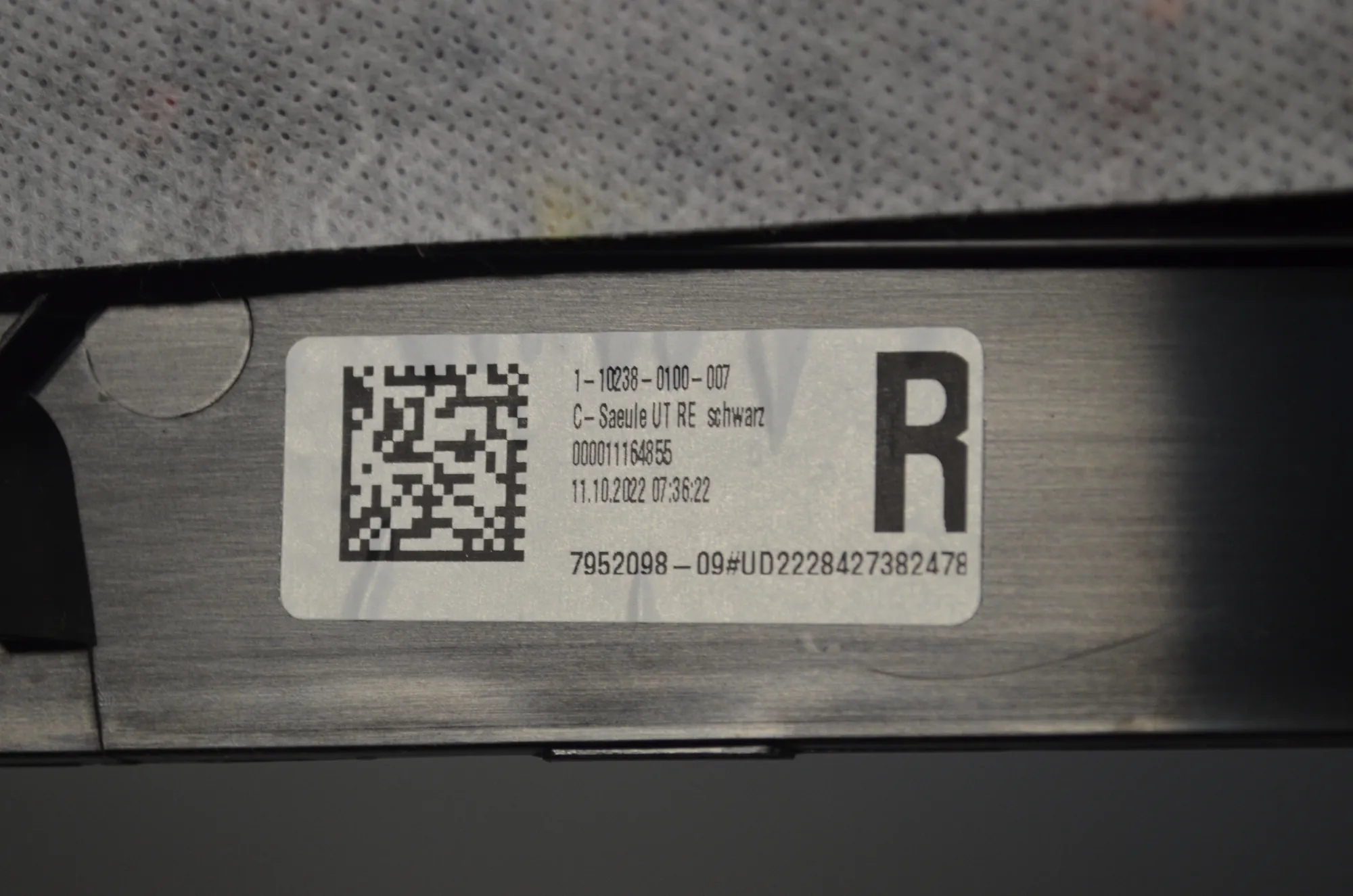 Other Body Parts – OEM 7952098 · BMW 2 Active Tourer (U06) (2021 - -) 218d 2022 – 5