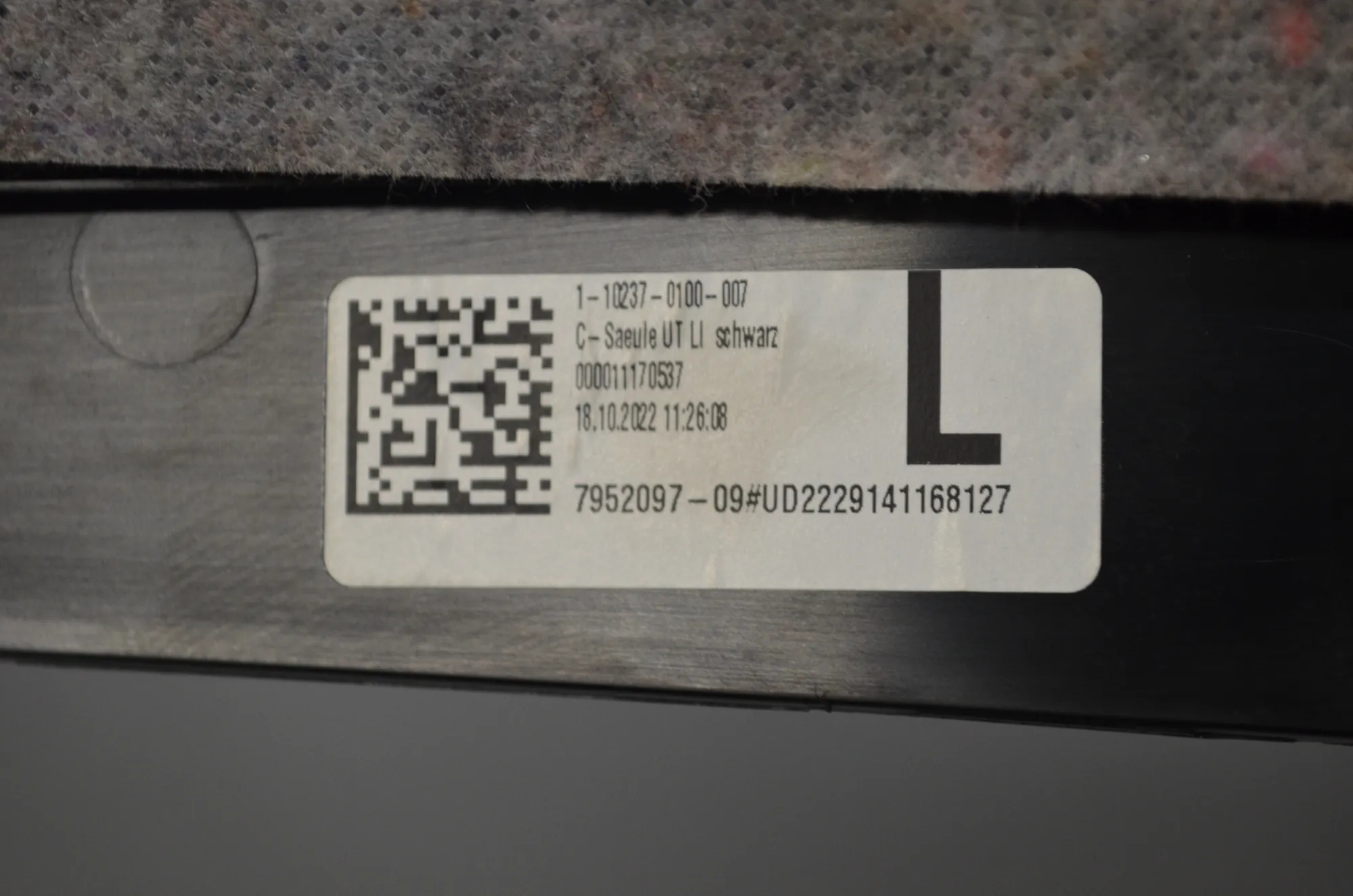 Other Body Parts – OEM 7952097 · BMW 2 Active Tourer (U06) (2021 - -) 218d 2022 – 6