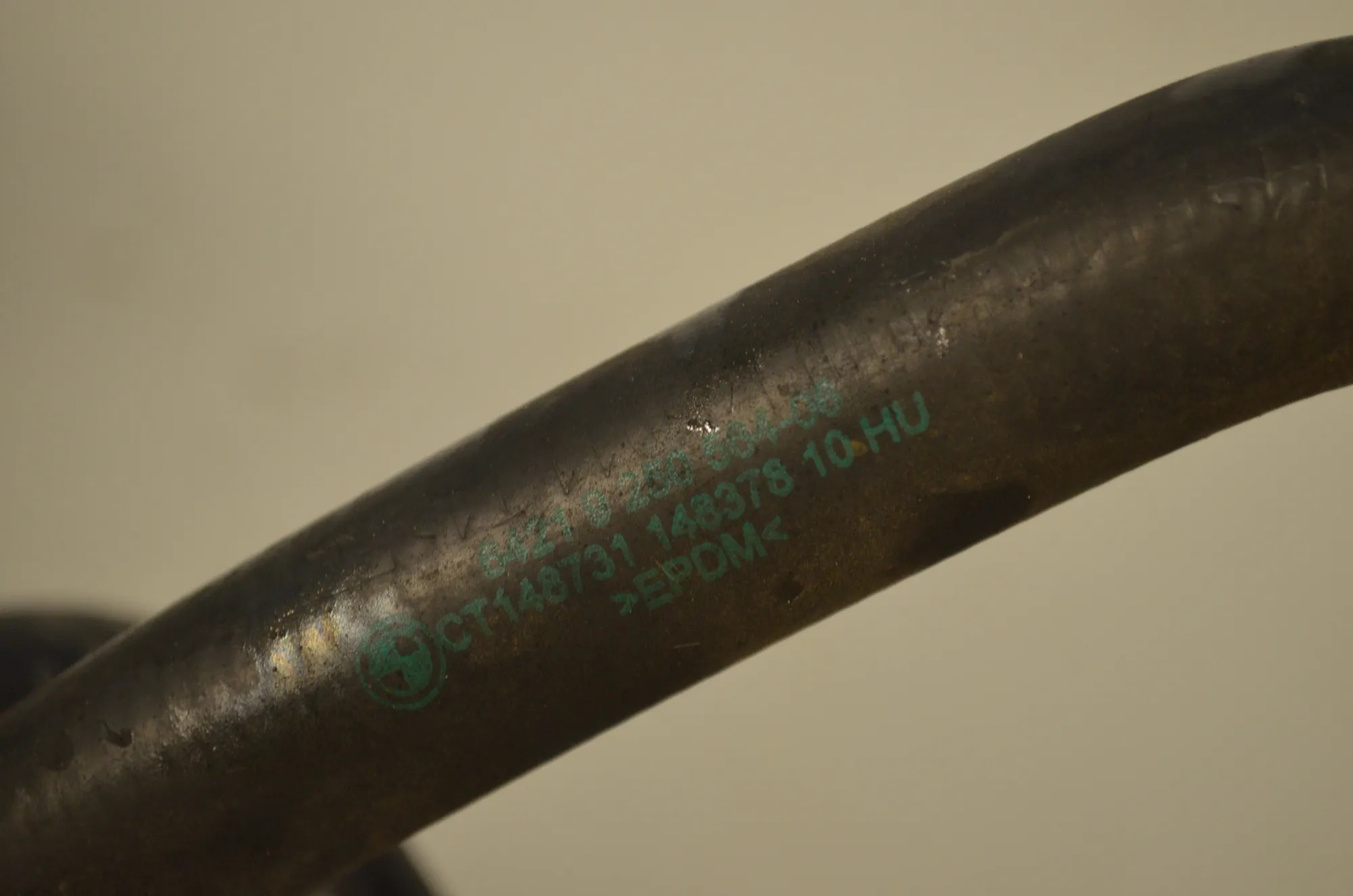 Coolant Hose Pipe – OEM 7617364 · BMW 2 Active Tourer (F45) 216 d 2014 – 5