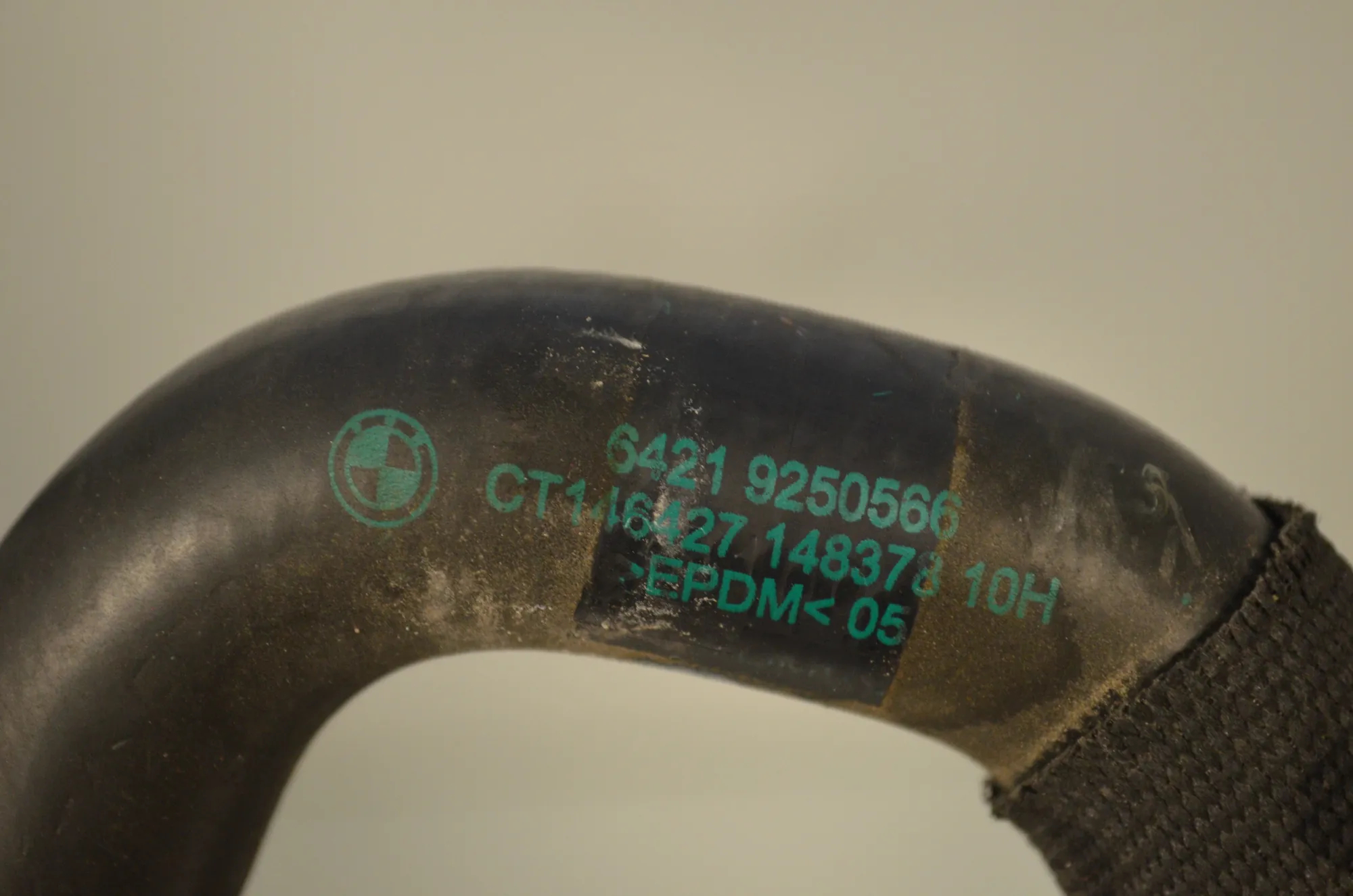 Coolant Hose Pipe – OEM 7617364 · BMW 2 Active Tourer (F45) 216 d 2014 – 6