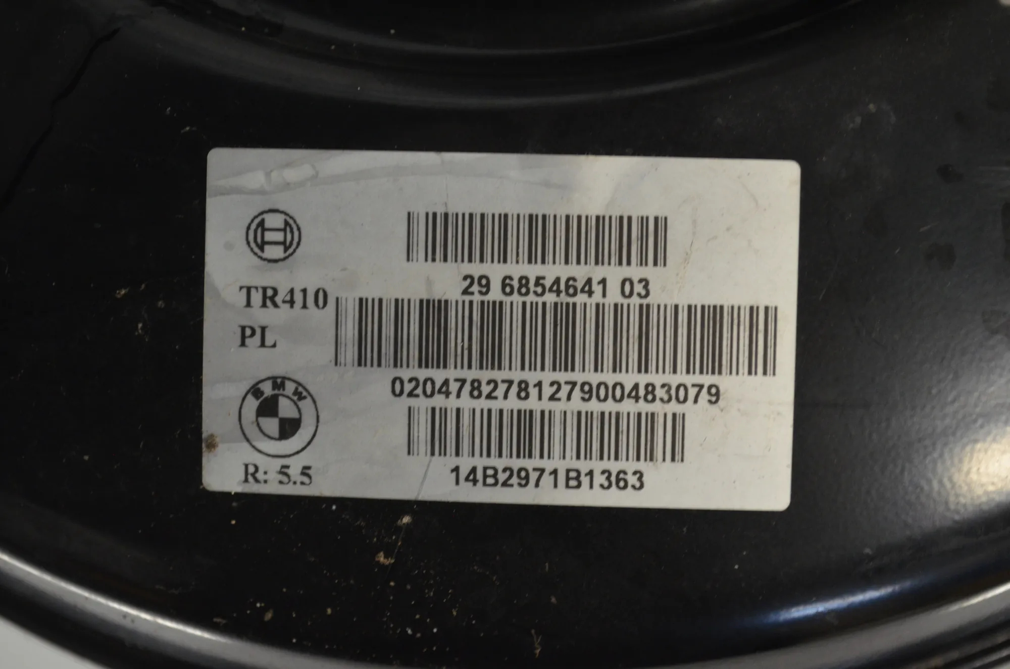 Brake Servo Booster – OEM 6854641 · BMW 2 Active Tourer (F45) 216 d 2014 – 4