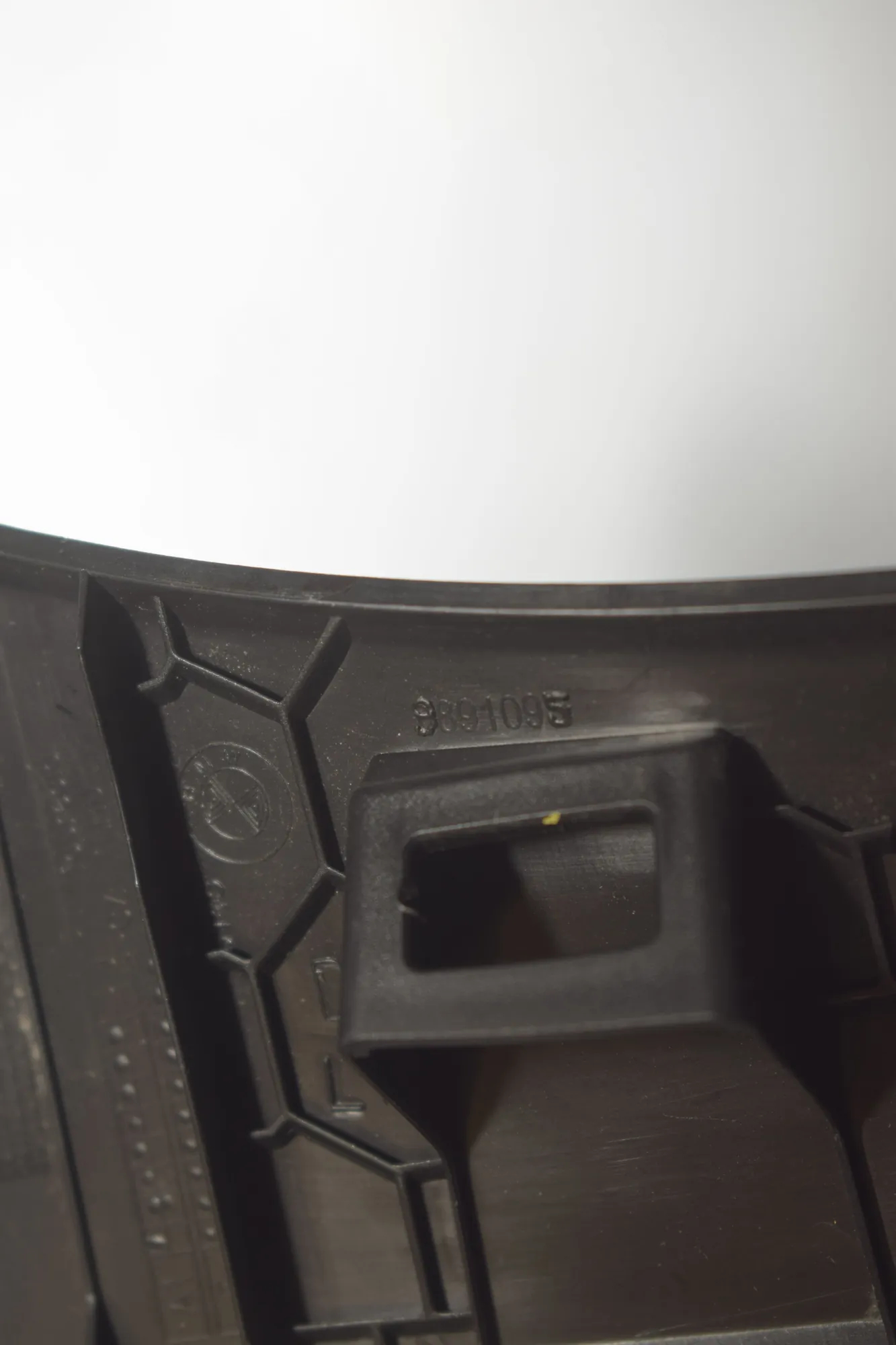 Other Interior Parts – OEM 9891095 · BMW 2 Active Tourer (U06) (2021 - -) 218d 2022 – 4