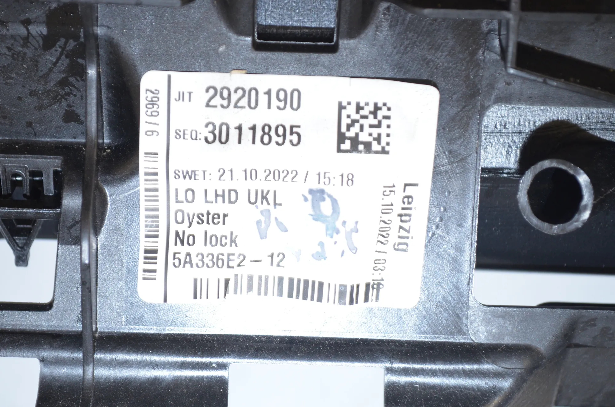 Sound Insulation – OEM 7952071 · BMW 2 Active Tourer (U06) (2021 - -) 218d 2022 – 10
