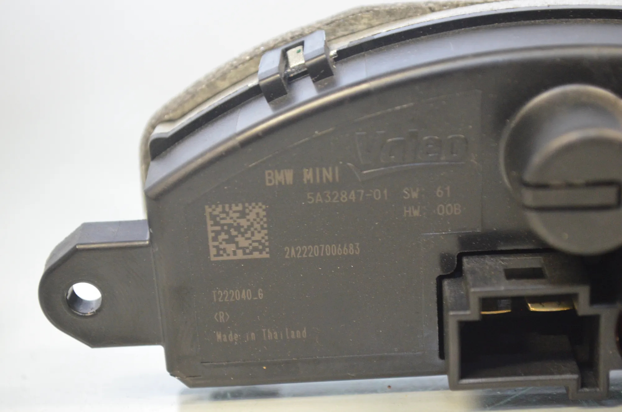 Interior Heater Resistor – OEM 5A32847 · BMW 2 Active Tourer (U06) (2021 - -) 218d 2022 – 4