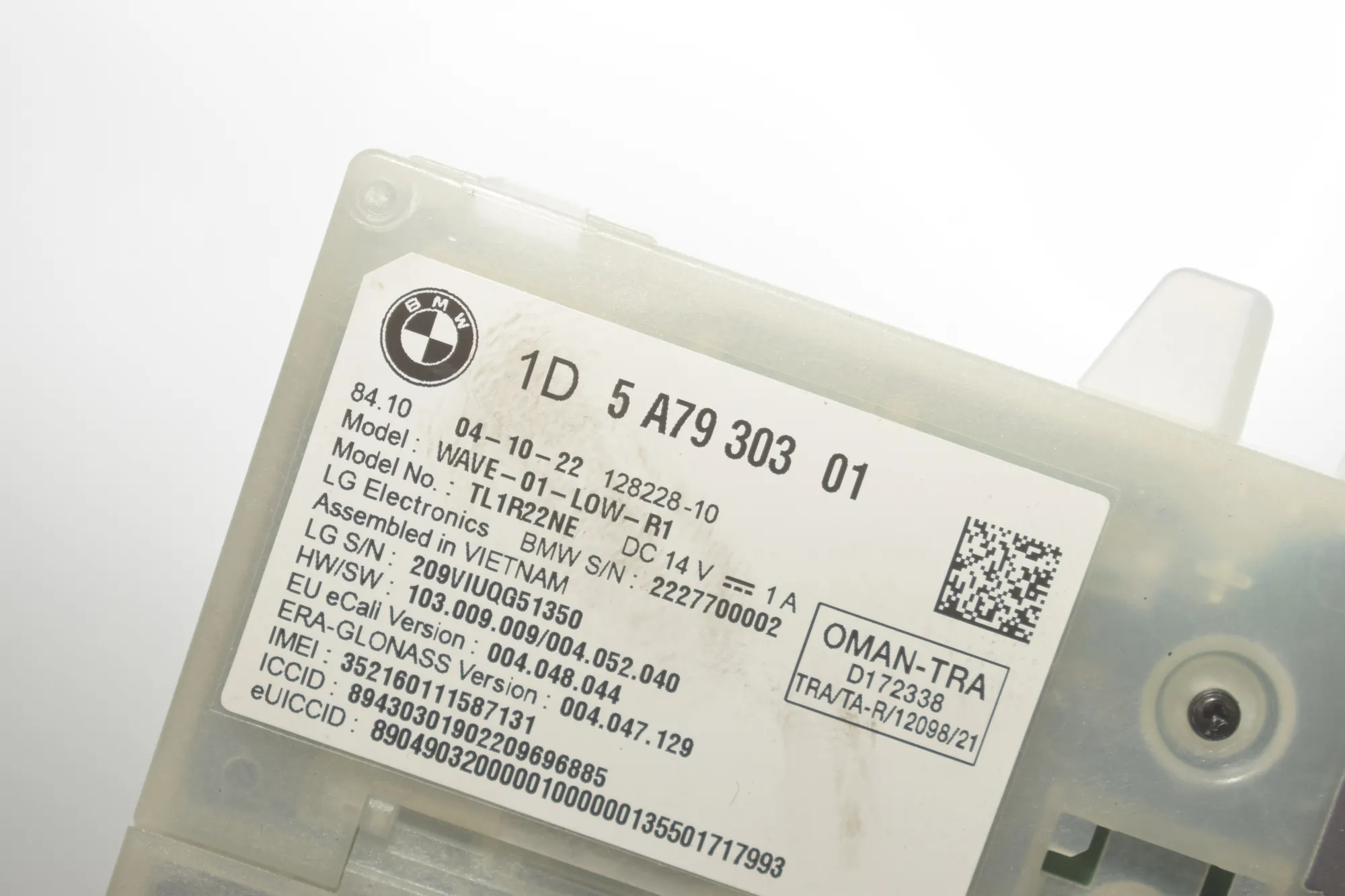 Other Control Units – OEM 5A79303 · BMW 2 Active Tourer (U06) (2021 - -) 218d 2022 – 4