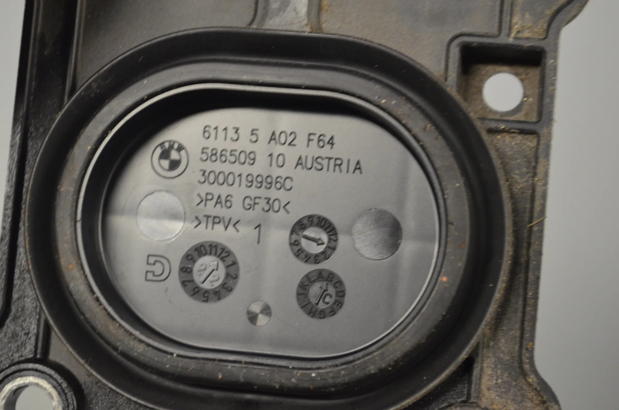 Bracket – OEM 5A02F64 · BMW 2 Active Tourer (U06) (2021 - -) 218d 2022 – 5