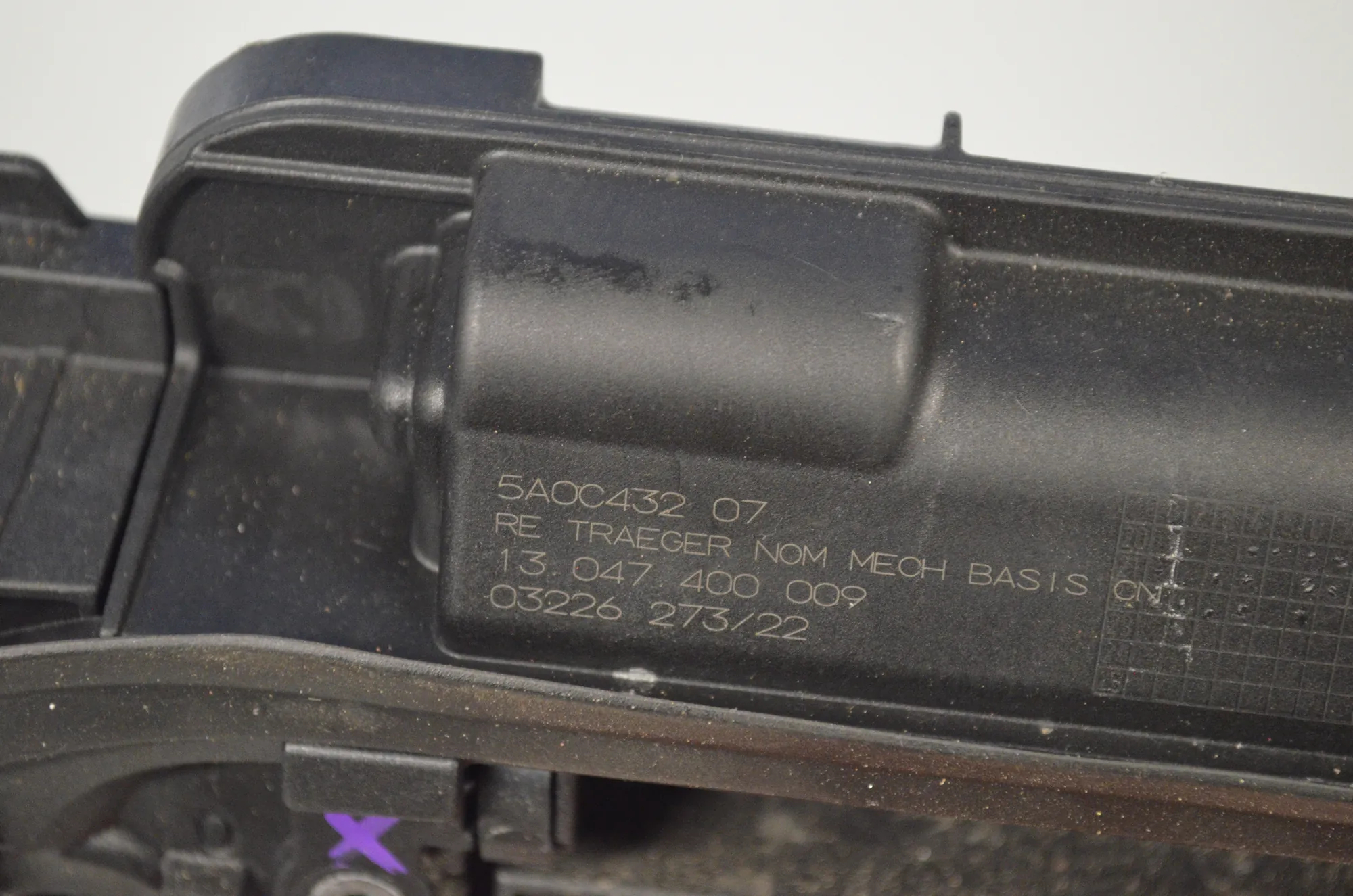 Rear Right Door Interior Handle Frame – OEM 5A0C432 · BMW 2 Active Tourer (U06) (2021 - -) 218d 2022 – 5