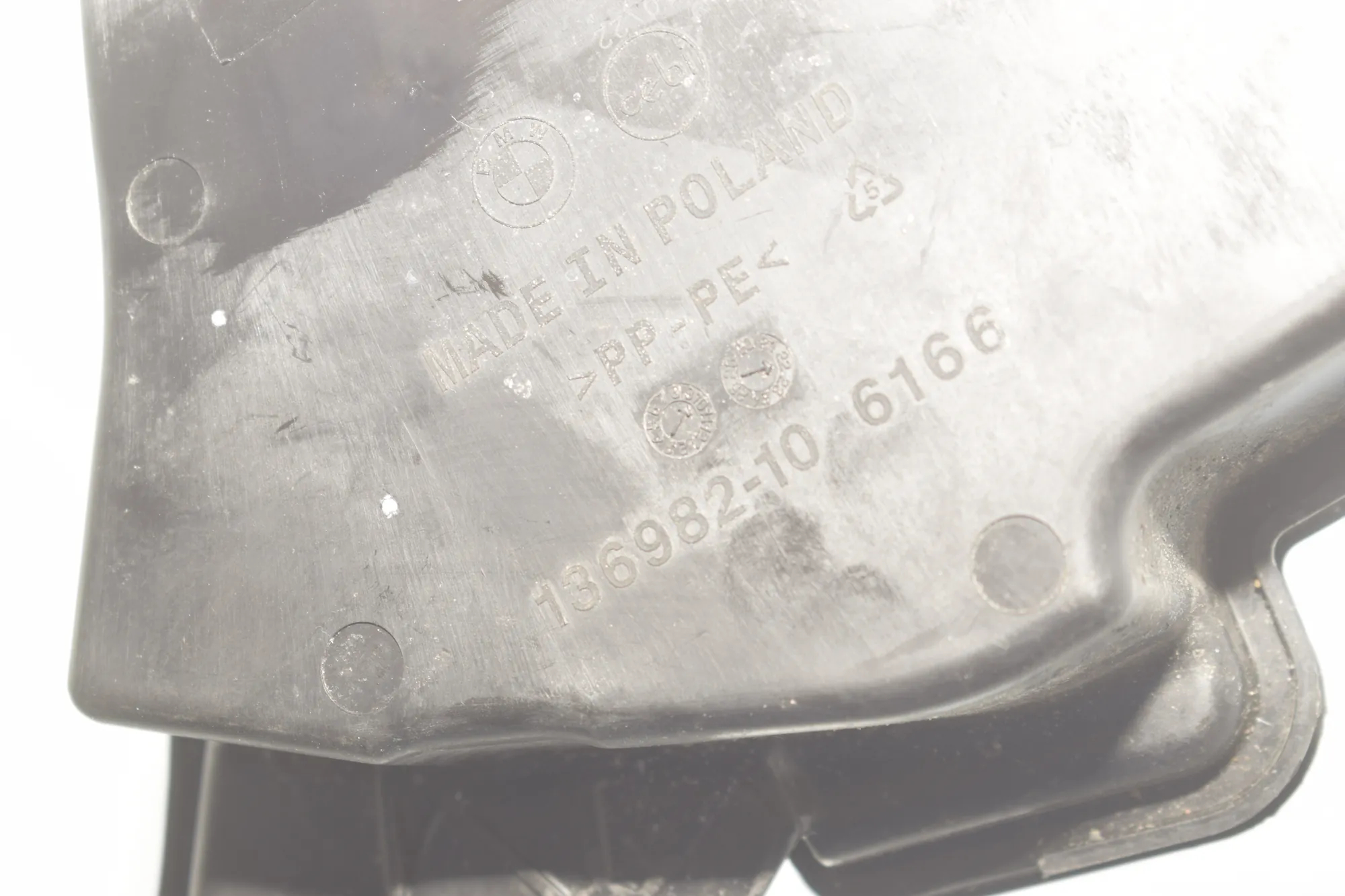 Window Washer Tank – OEM 8492056 · BMW 2 Active Tourer (U06) (2021 - -) 218d 2022 – 5