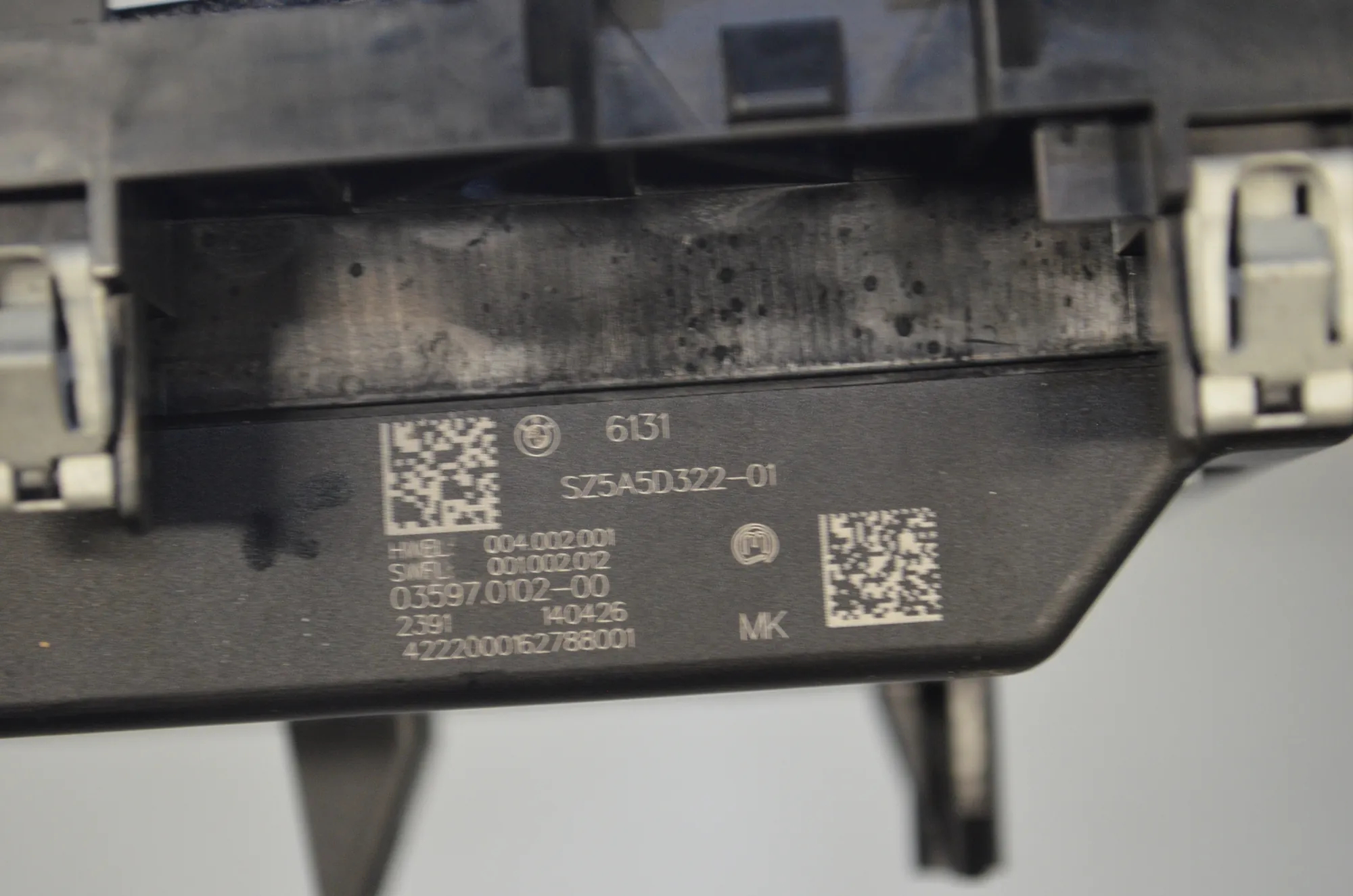Gear Shifting Mechanism – OEM 5A5D322 · BMW 2 Active Tourer (U06) (2021 - -) 218d 2022 – 5