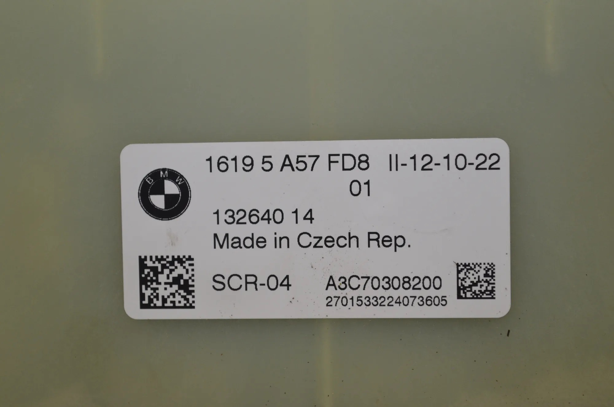 AdBlue Control Unit – OEM 5A57FD8 · BMW 2 Active Tourer (U06) (2021 - -) 218d 2022 – 4