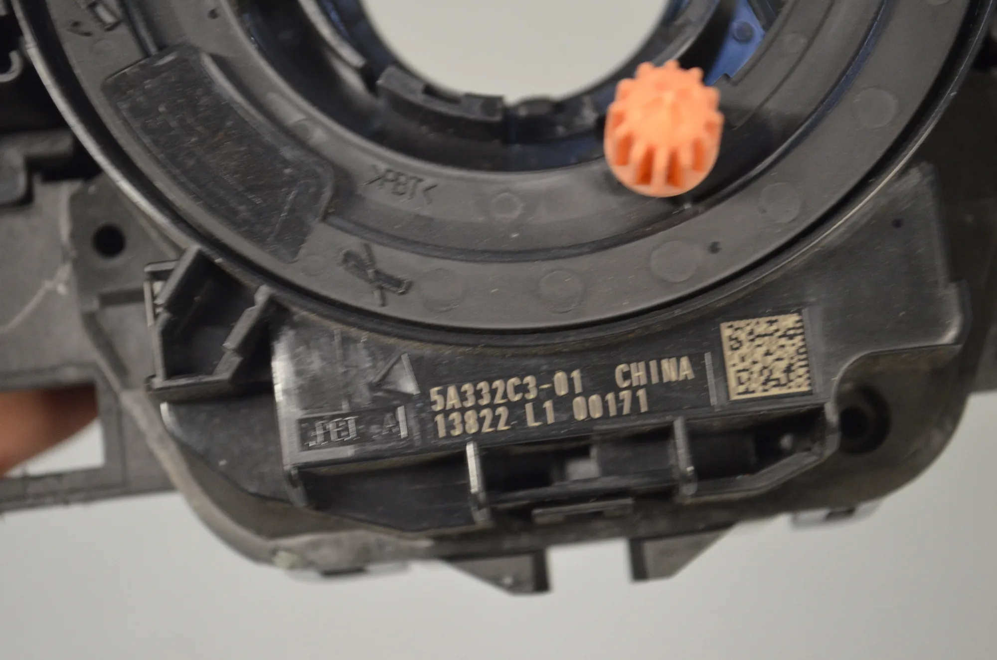Indicator Wiper Stalk Switch – OEM 5A332C3 · BMW 2 Active Tourer (U06) (2021 - -) 218d 2022 – 5